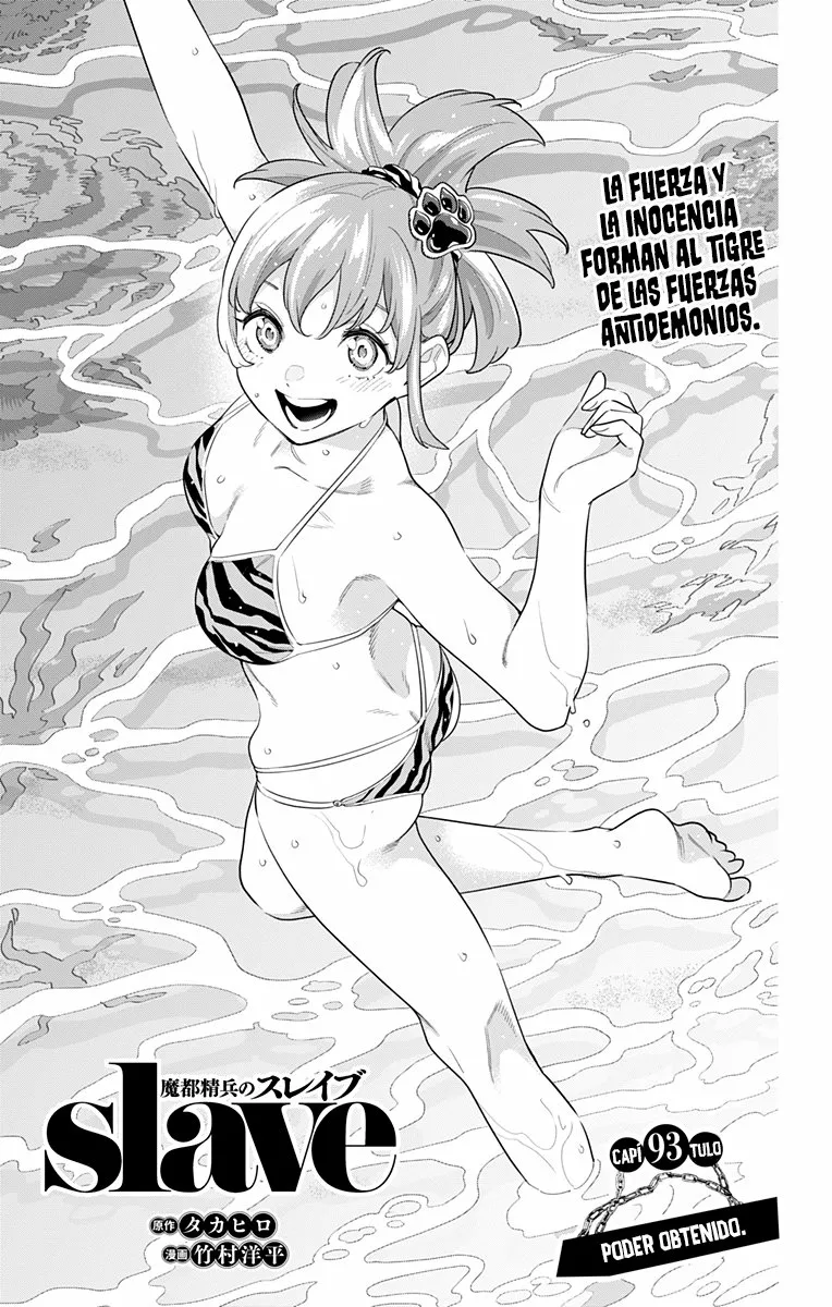 Mato Seihei no Slave Capítulo 93 - Página 2