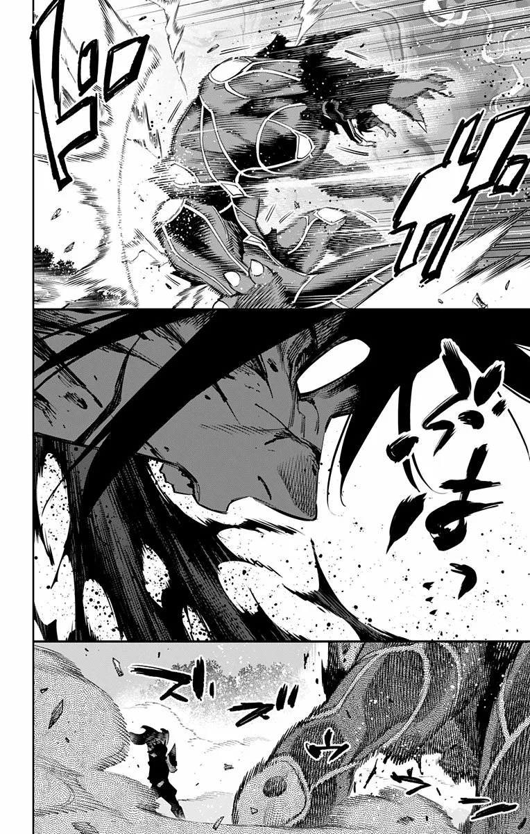 Mato Seihei no Slave Capítulo 95 - Página 13