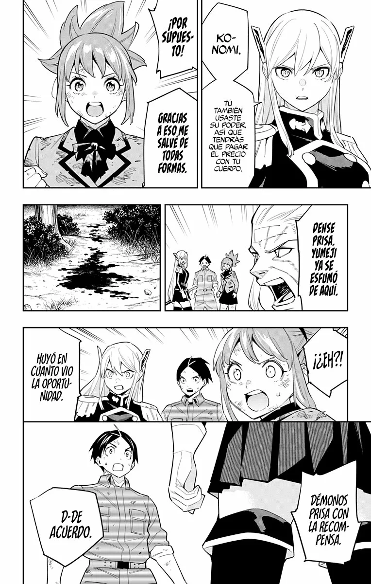 Mato Seihei no Slave Capítulo 95 - Página 17