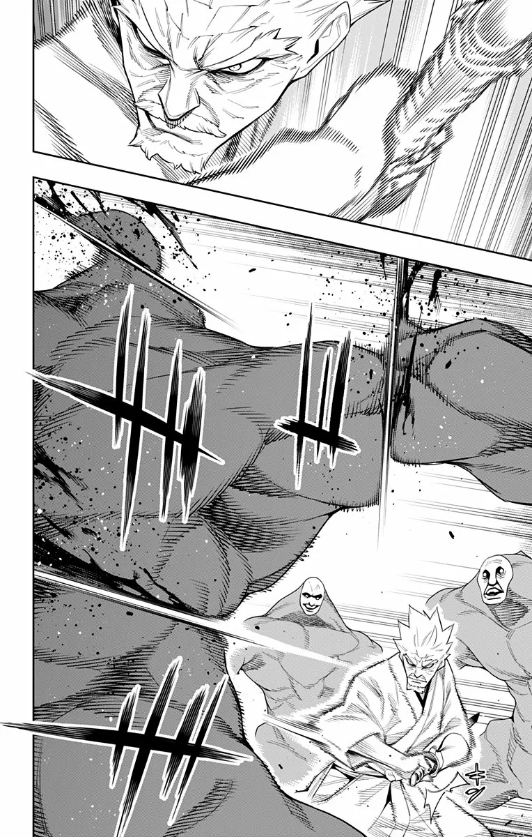 Mato Seihei no Slave Capítulo 96 - Página 3