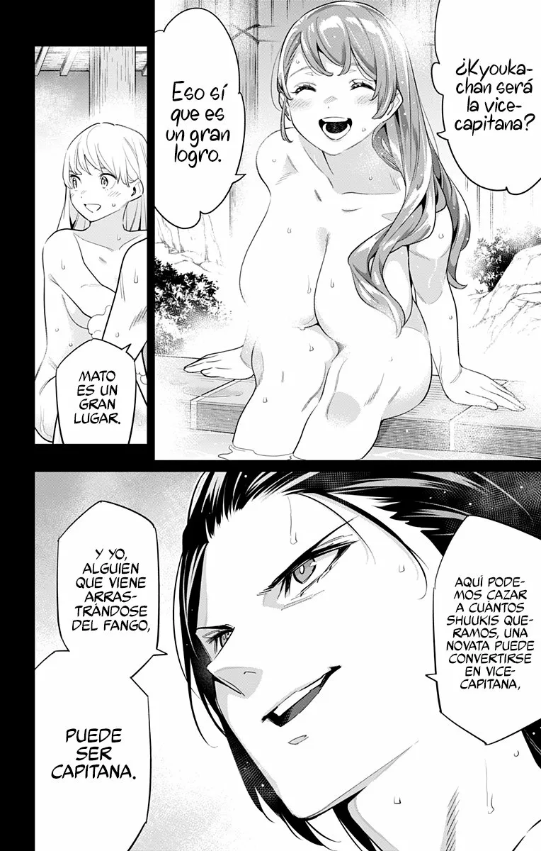 Mato Seihei no Slave Capítulo 98 - Página 7