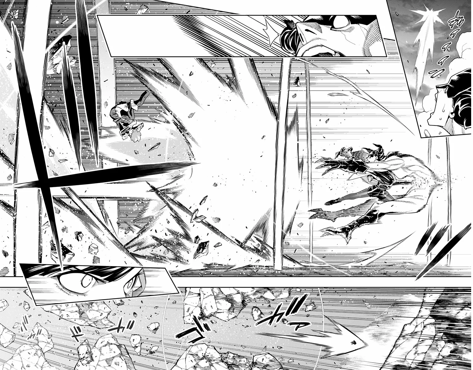 Mato Seihei no Slave Capítulo 99 - Página 15