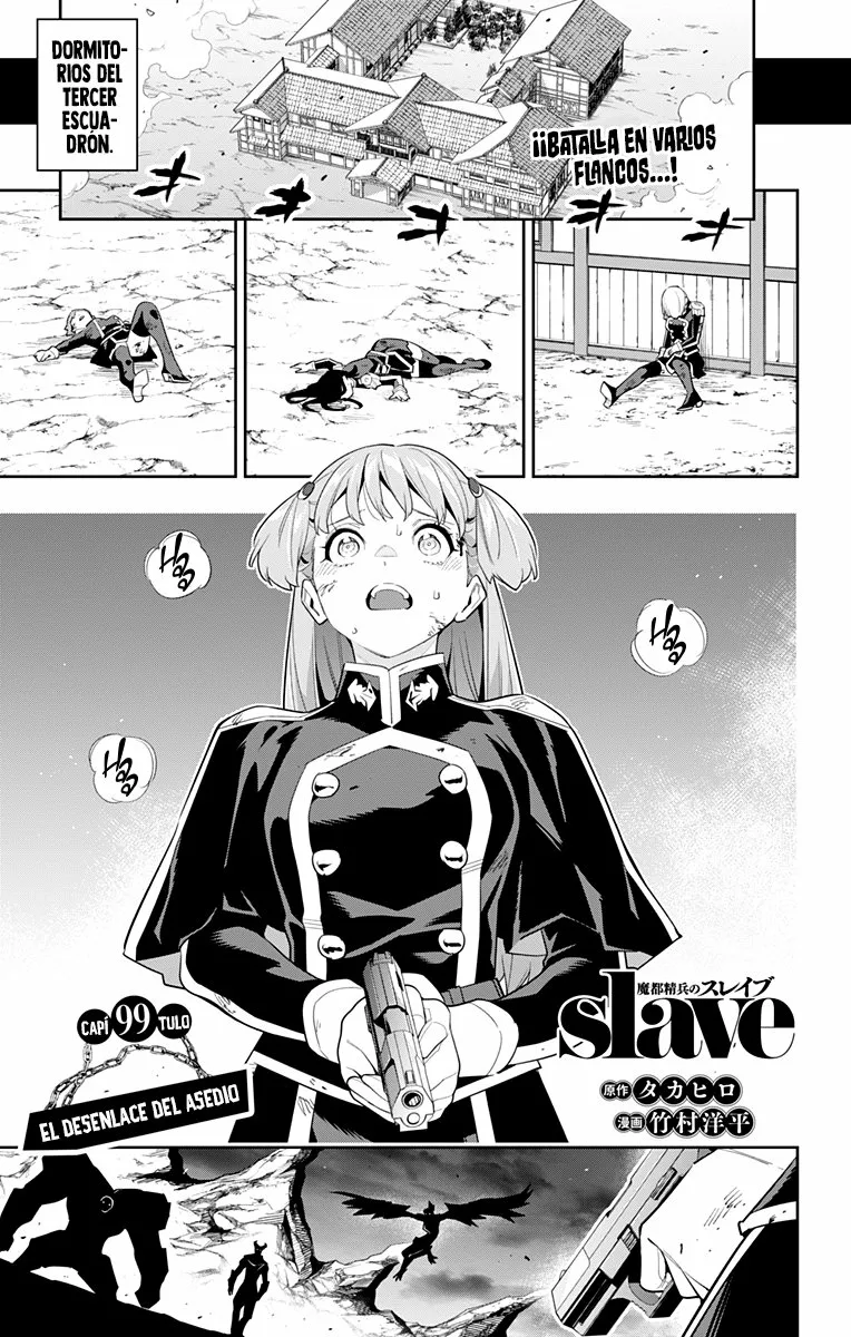 Mato Seihei no Slave Capítulo 99 - Página 2