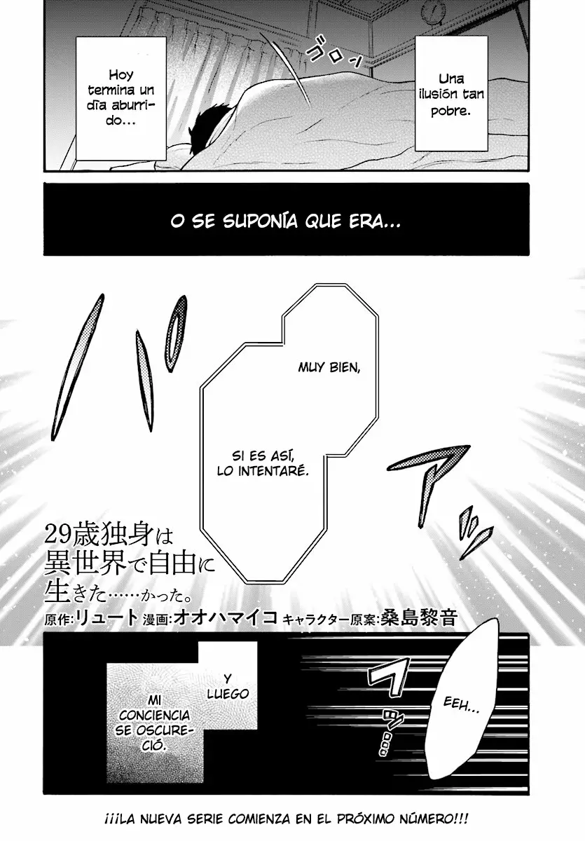 29-sai Dokushin wa Isekai de Jiyuu ni Ikita……katta. Capítulo 0 - Página 6