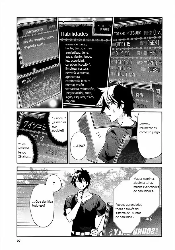 29-sai Dokushin wa Isekai de Jiyuu ni Ikita……katta. Capítulo 1 - Página 11