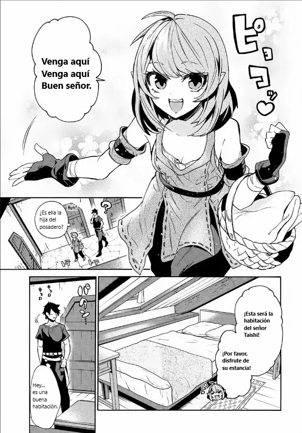 29-sai Dokushin wa Isekai de Jiyuu ni Ikita……katta. Capítulo 1 - Página 43