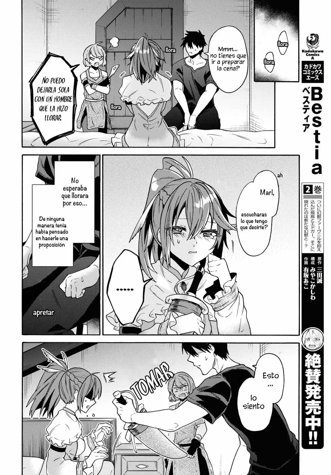 29-sai Dokushin wa Isekai de Jiyuu ni Ikita……katta. Capítulo 10.2 - Página 10