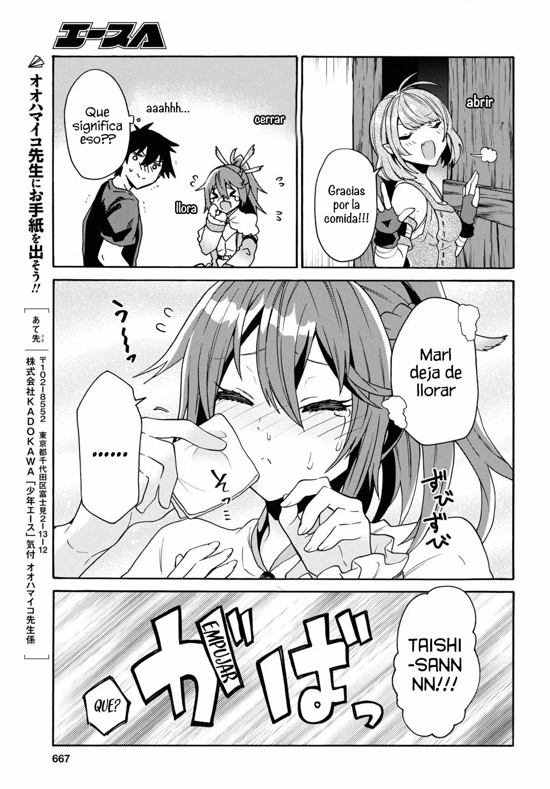 29-sai Dokushin wa Isekai de Jiyuu ni Ikita……katta. Capítulo 10.2 - Página 14