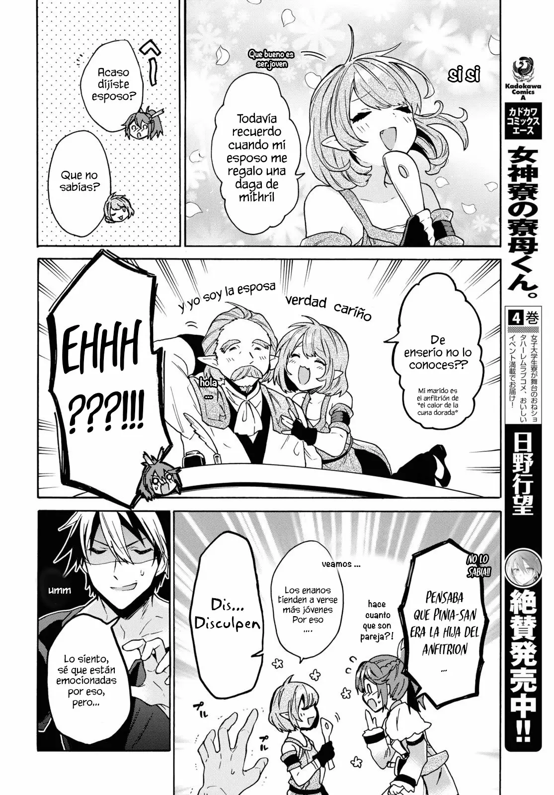 29-sai Dokushin wa Isekai de Jiyuu ni Ikita……katta. Capítulo 10.2 - Página 4