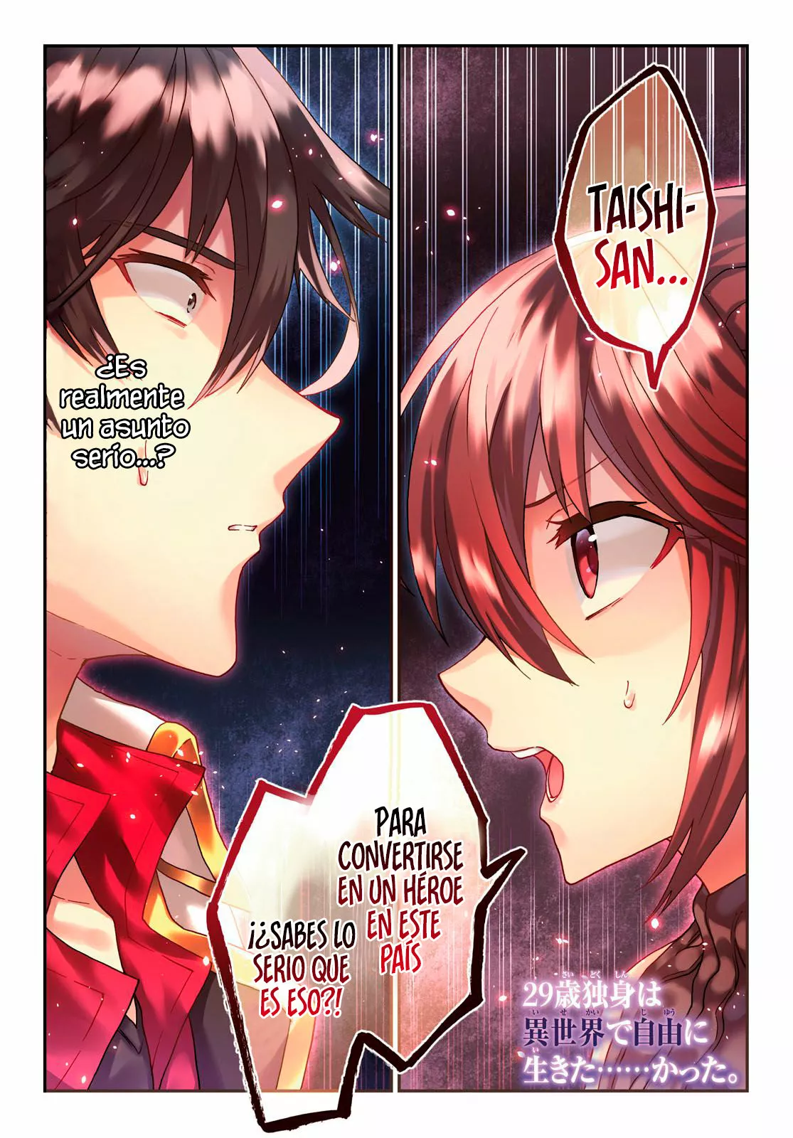 29-sai Dokushin wa Isekai de Jiyuu ni Ikita……katta. Capítulo 12.1 - Página 3