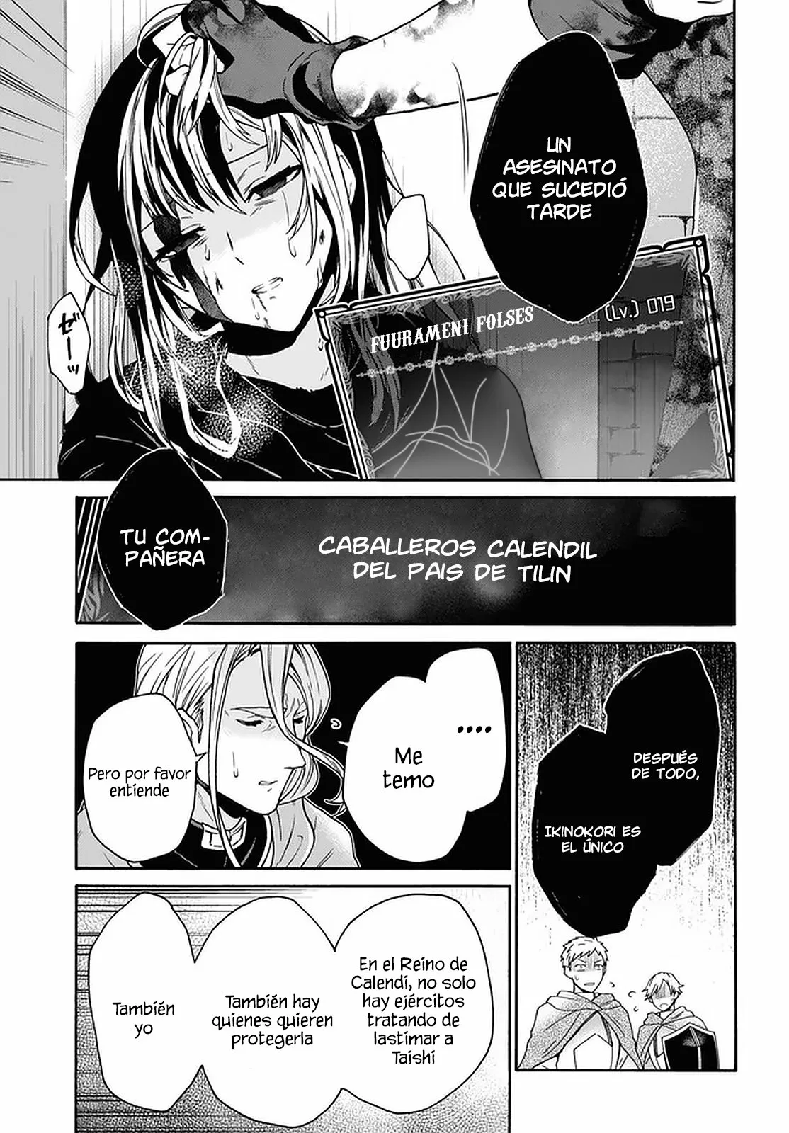 29-sai Dokushin wa Isekai de Jiyuu ni Ikita……katta. Capítulo 15 - Página 11