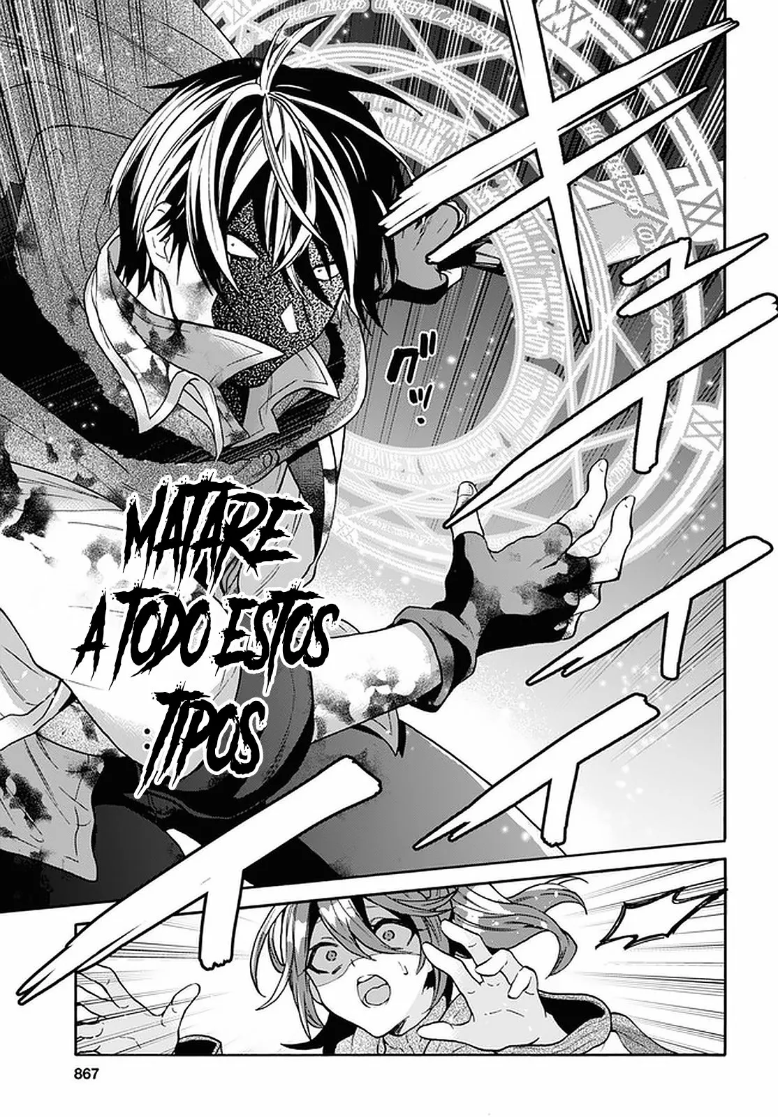 29-sai Dokushin wa Isekai de Jiyuu ni Ikita……katta. Capítulo 15 - Página 13