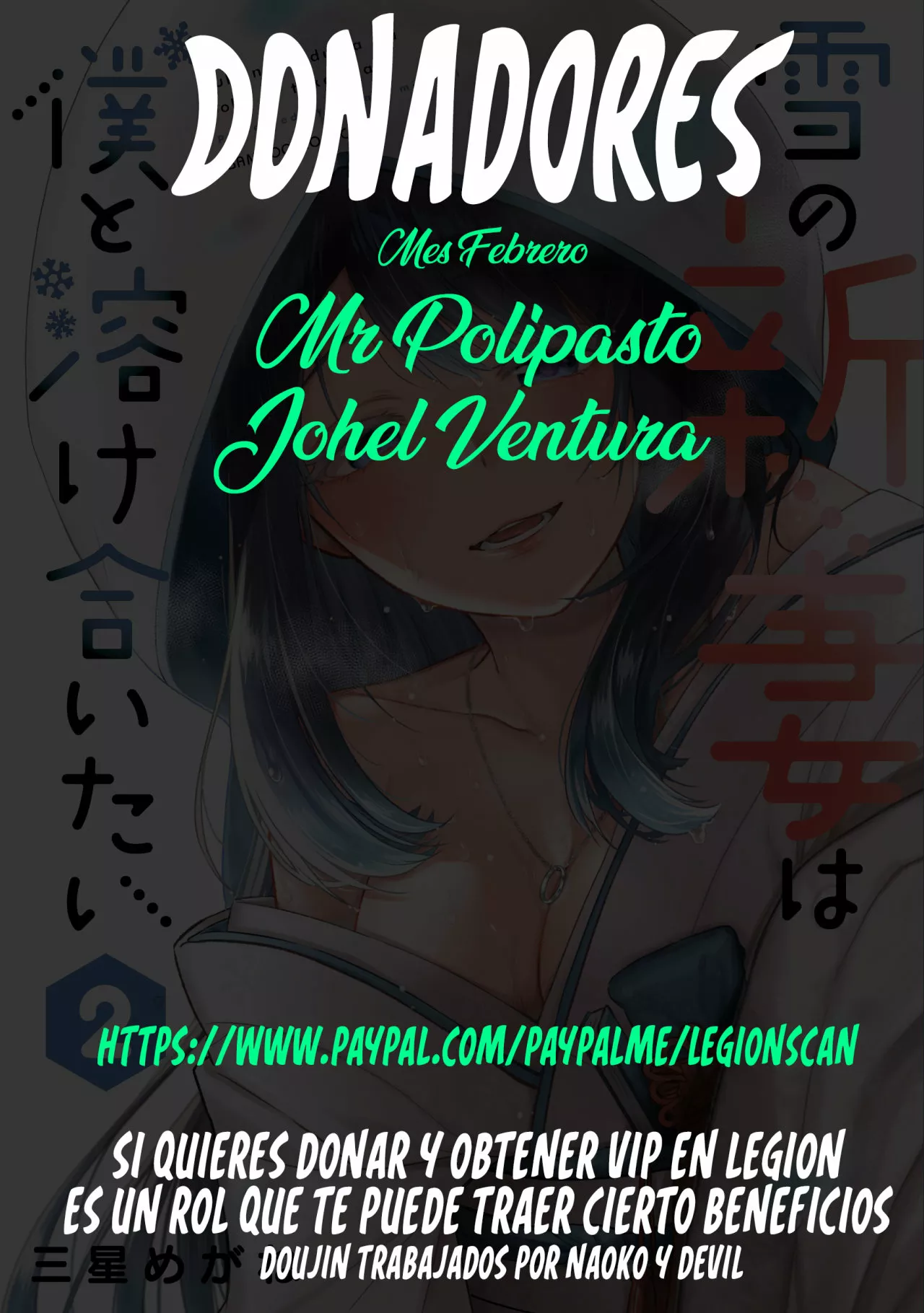 29-sai Dokushin wa Isekai de Jiyuu ni Ikita……katta. Capítulo 16 - Página 32