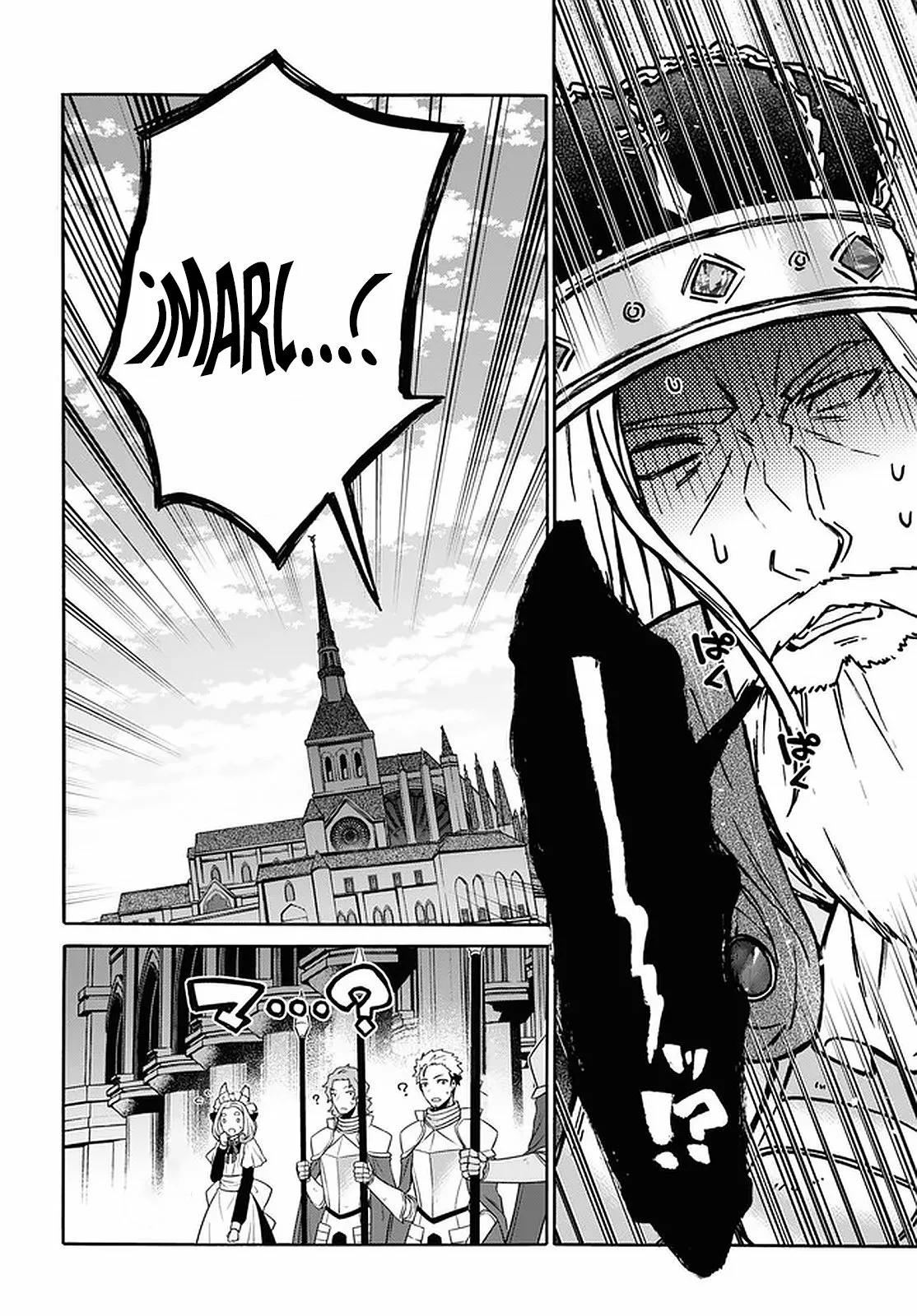 29-sai Dokushin wa Isekai de Jiyuu ni Ikita……katta. Capítulo 18 - Página 7