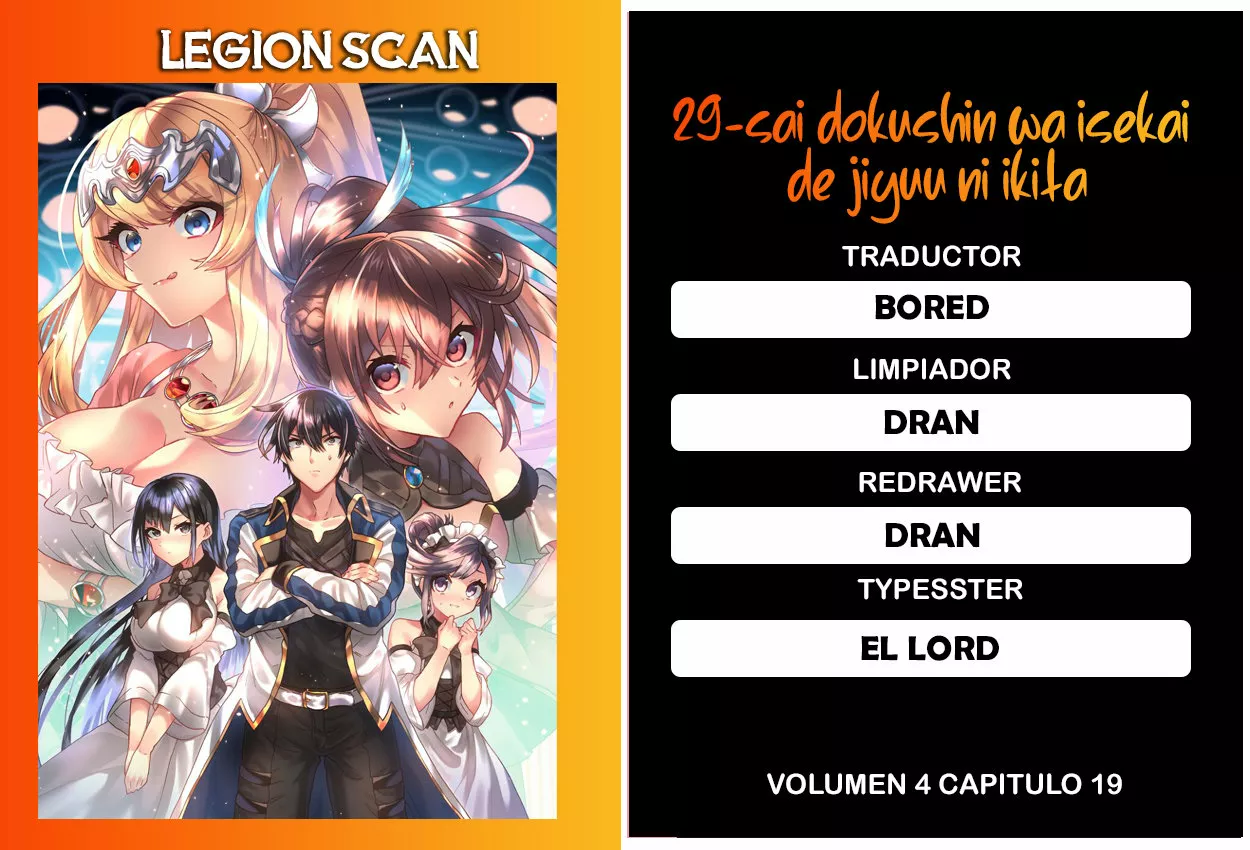 29-sai Dokushin wa Isekai de Jiyuu ni Ikita……katta. Capítulo 19 - Página 1