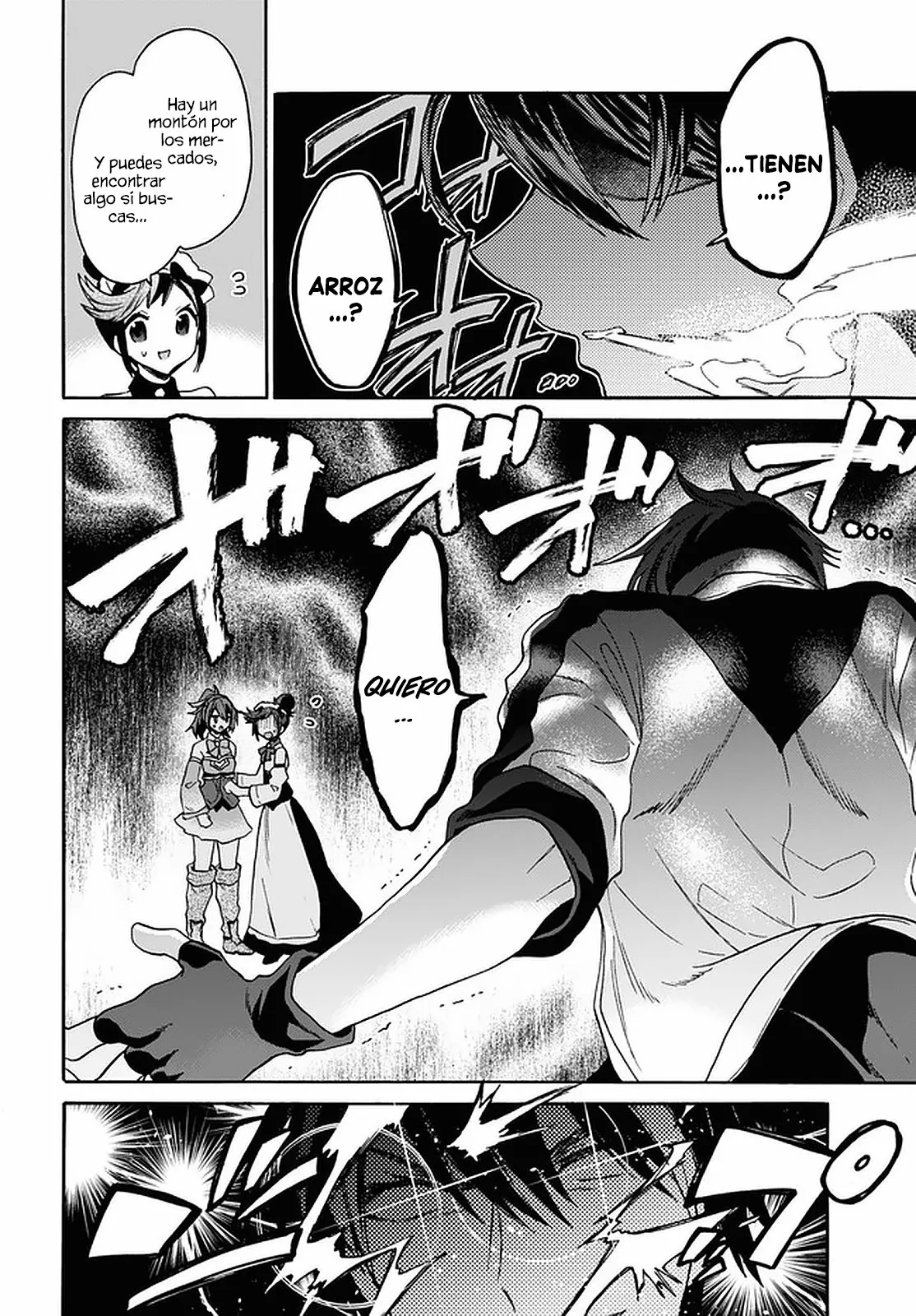 29-sai Dokushin wa Isekai de Jiyuu ni Ikita……katta. Capítulo 19 - Página 16