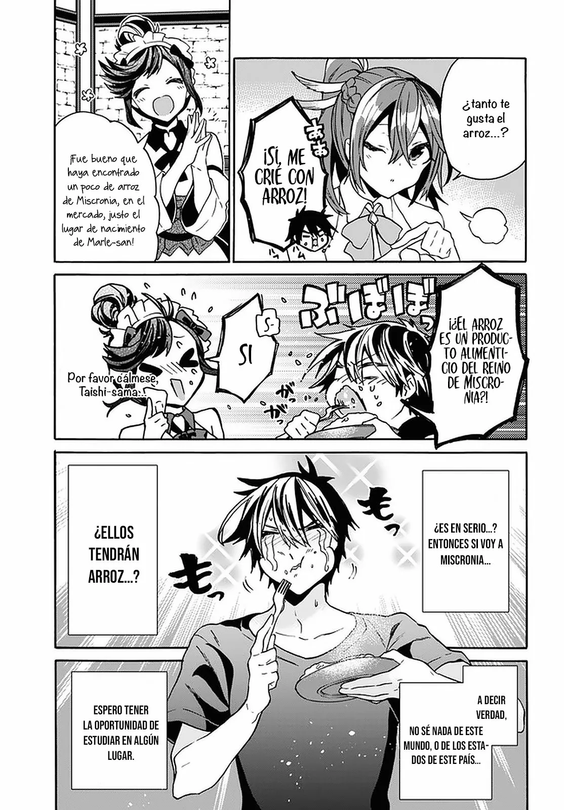 29-sai Dokushin wa Isekai de Jiyuu ni Ikita……katta. Capítulo 19 - Página 19