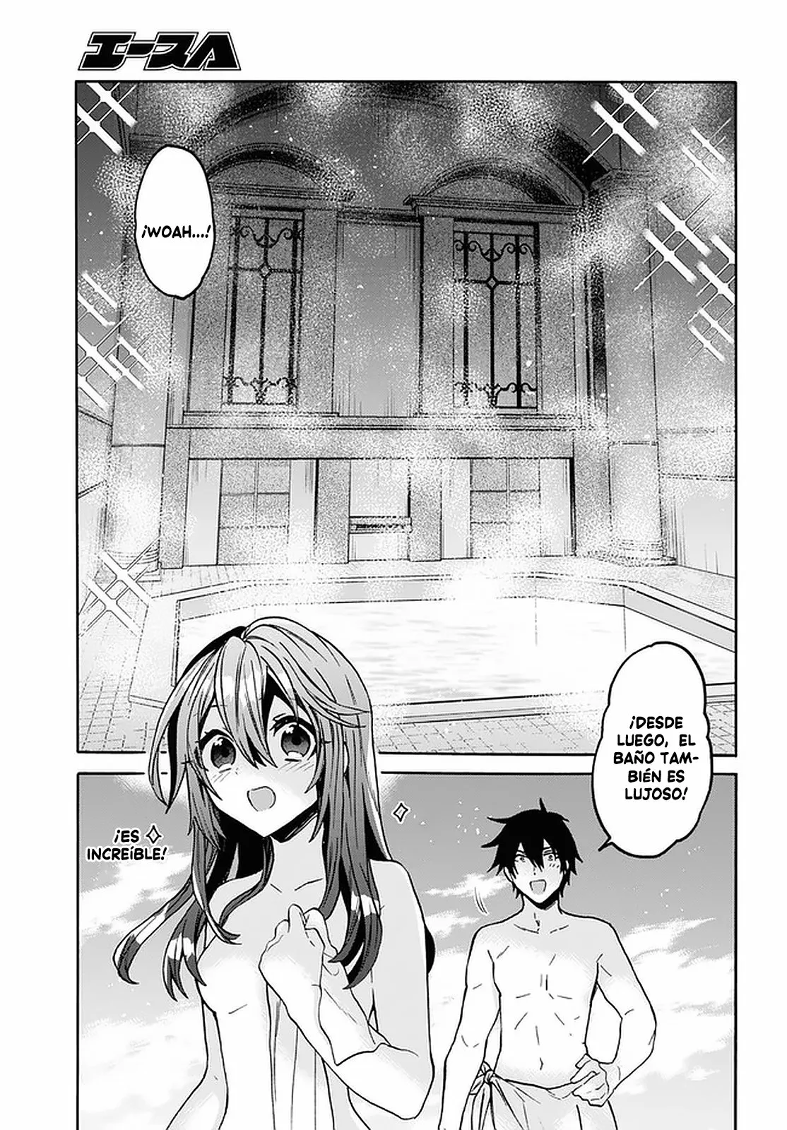 29-sai Dokushin wa Isekai de Jiyuu ni Ikita……katta. Capítulo 19 - Página 21