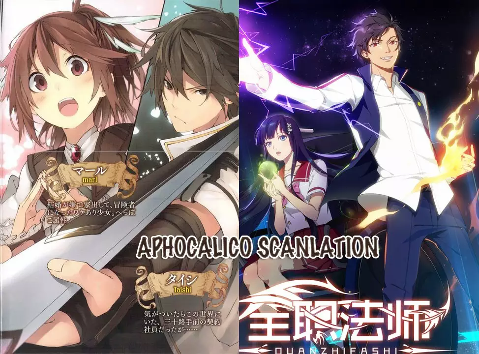 29-sai Dokushin wa Isekai de Jiyuu ni Ikita……katta. Capítulo 2.1 - Página 1