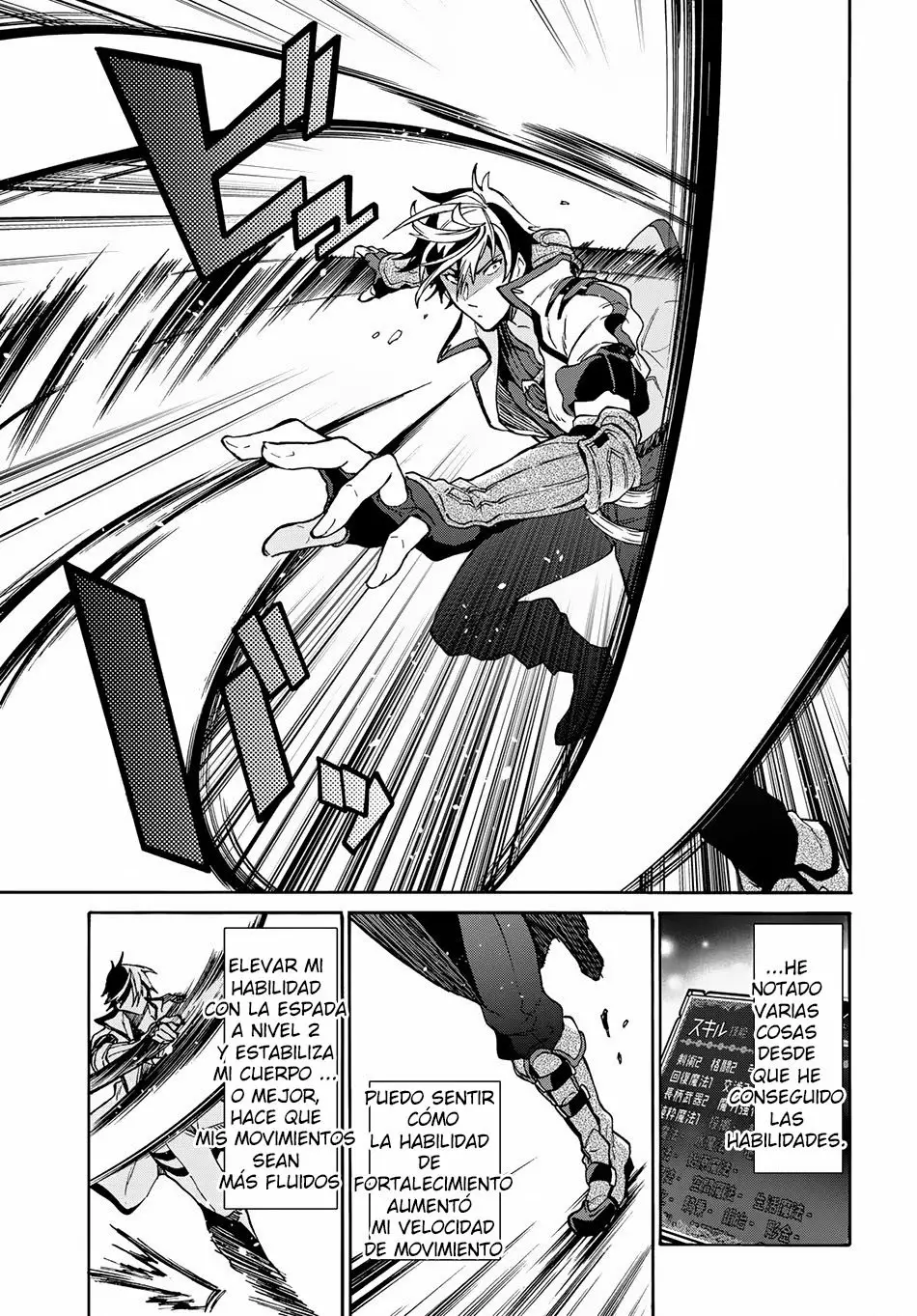 29-sai Dokushin wa Isekai de Jiyuu ni Ikita……katta. Capítulo 2.2 - Página 4