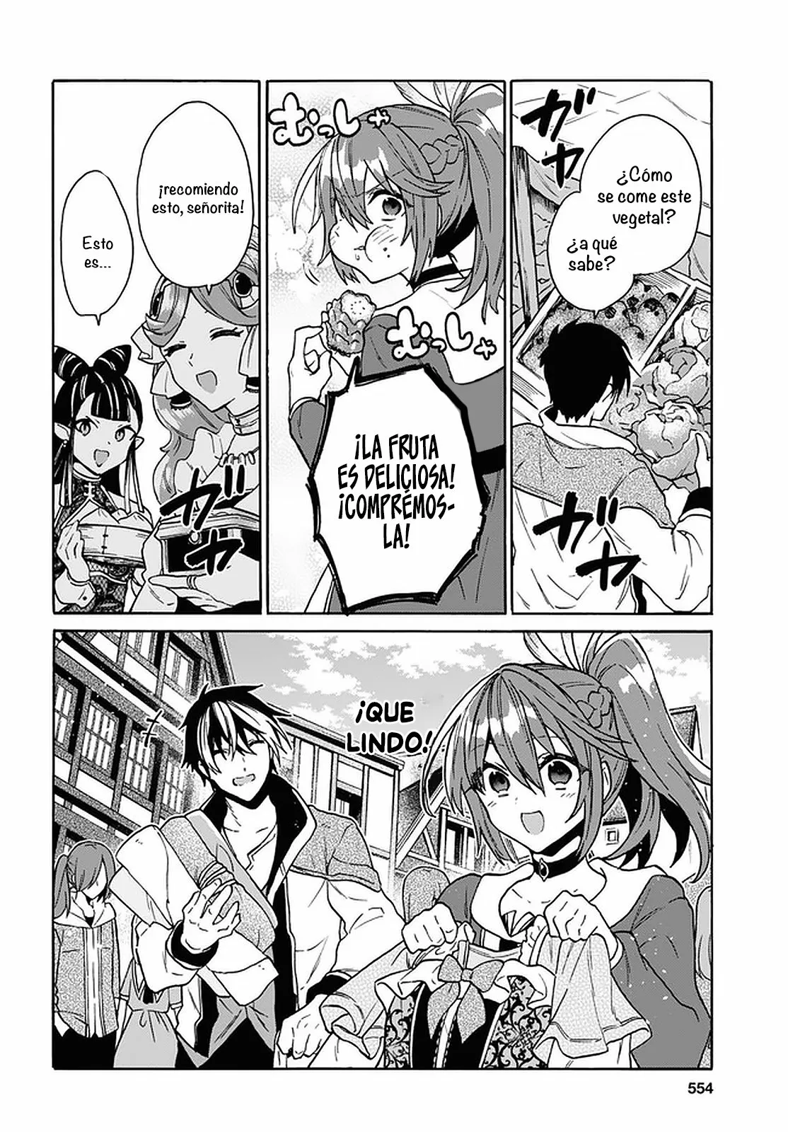 29-sai Dokushin wa Isekai de Jiyuu ni Ikita……katta. Capítulo 20 - Página 19