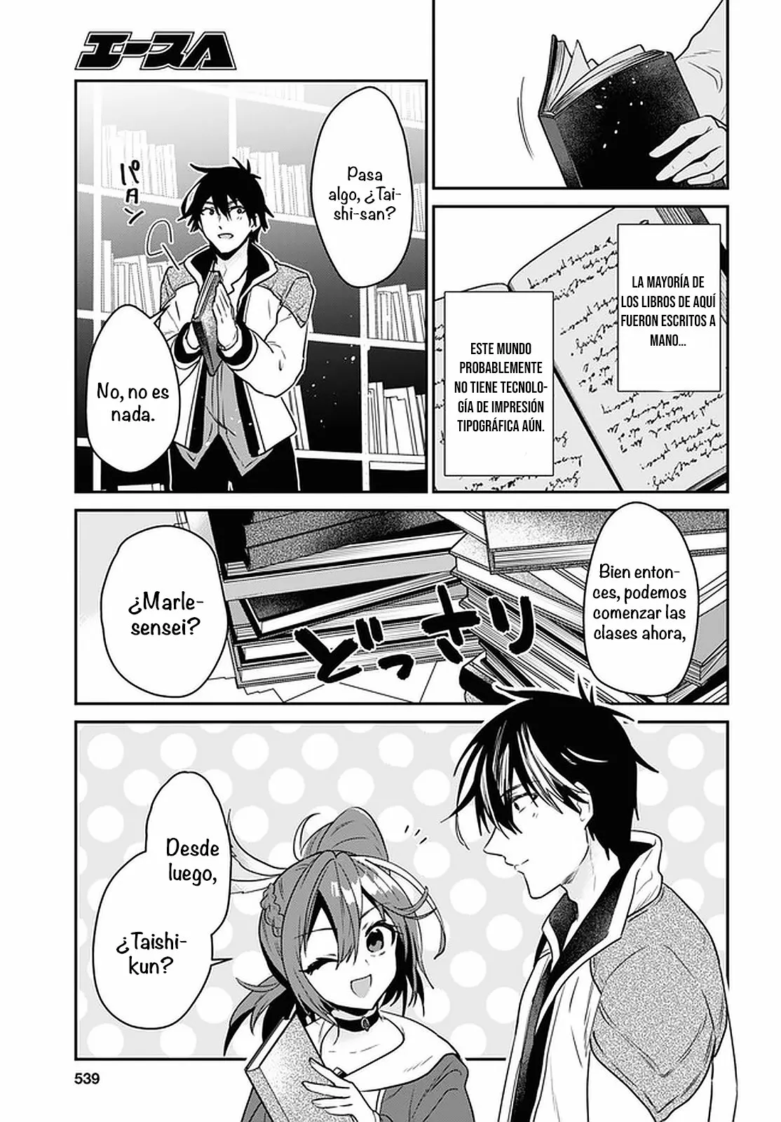 29-sai Dokushin wa Isekai de Jiyuu ni Ikita……katta. Capítulo 20 - Página 4