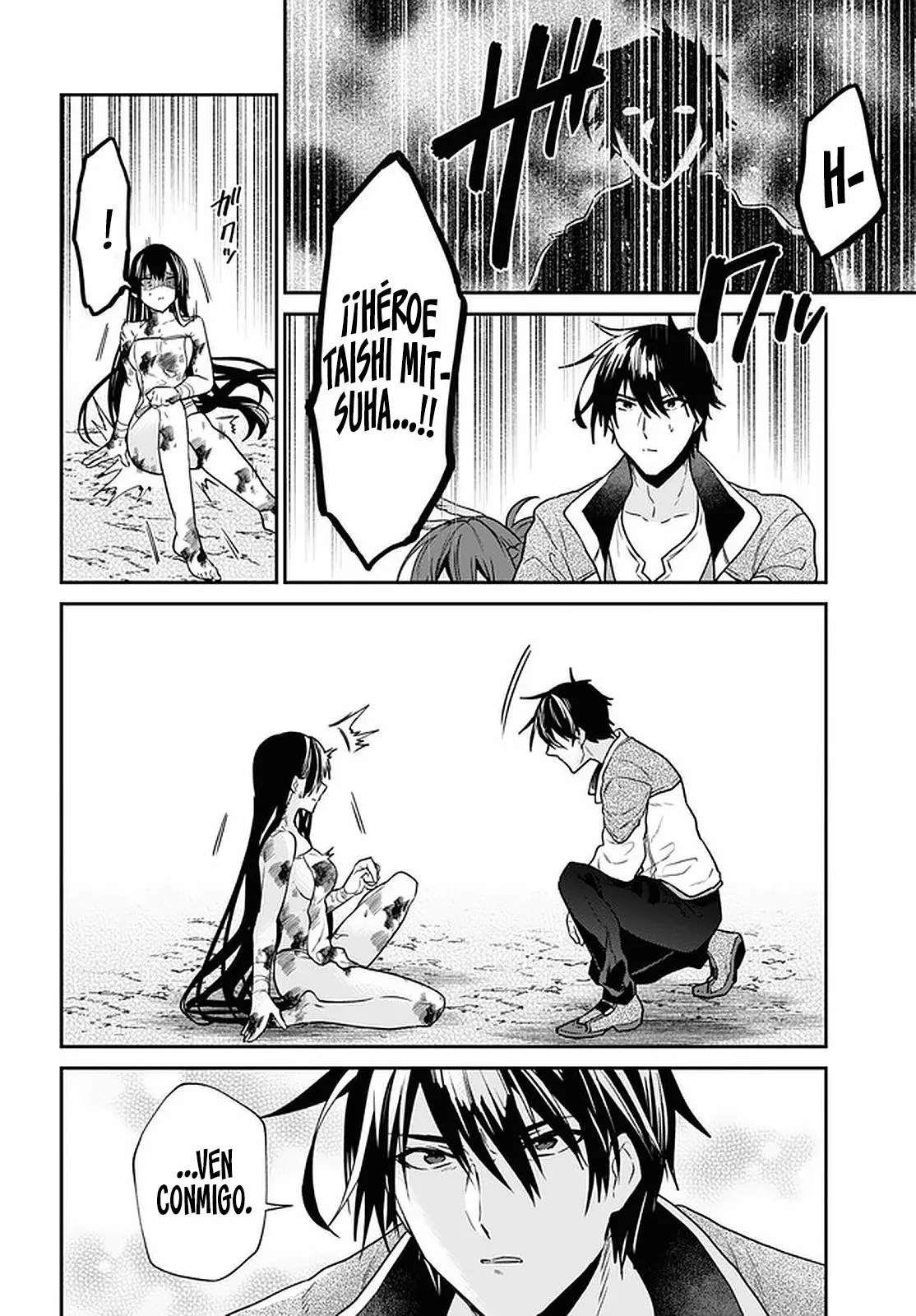 29-sai Dokushin wa Isekai de Jiyuu ni Ikita……katta. Capítulo 21 - Página 11