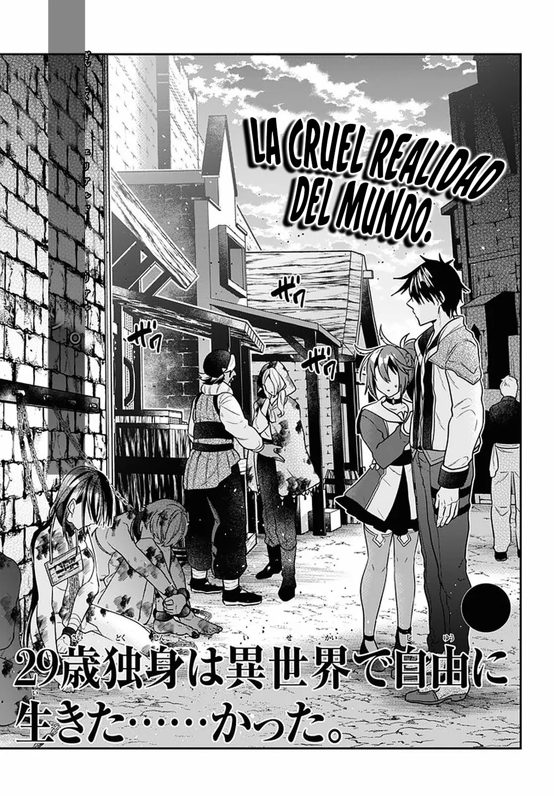 29-sai Dokushin wa Isekai de Jiyuu ni Ikita……katta. Capítulo 21 - Página 2