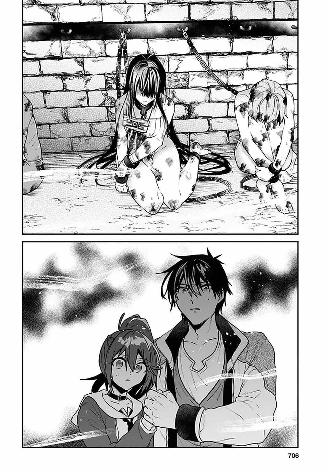 29-sai Dokushin wa Isekai de Jiyuu ni Ikita……katta. Capítulo 21 - Página 3