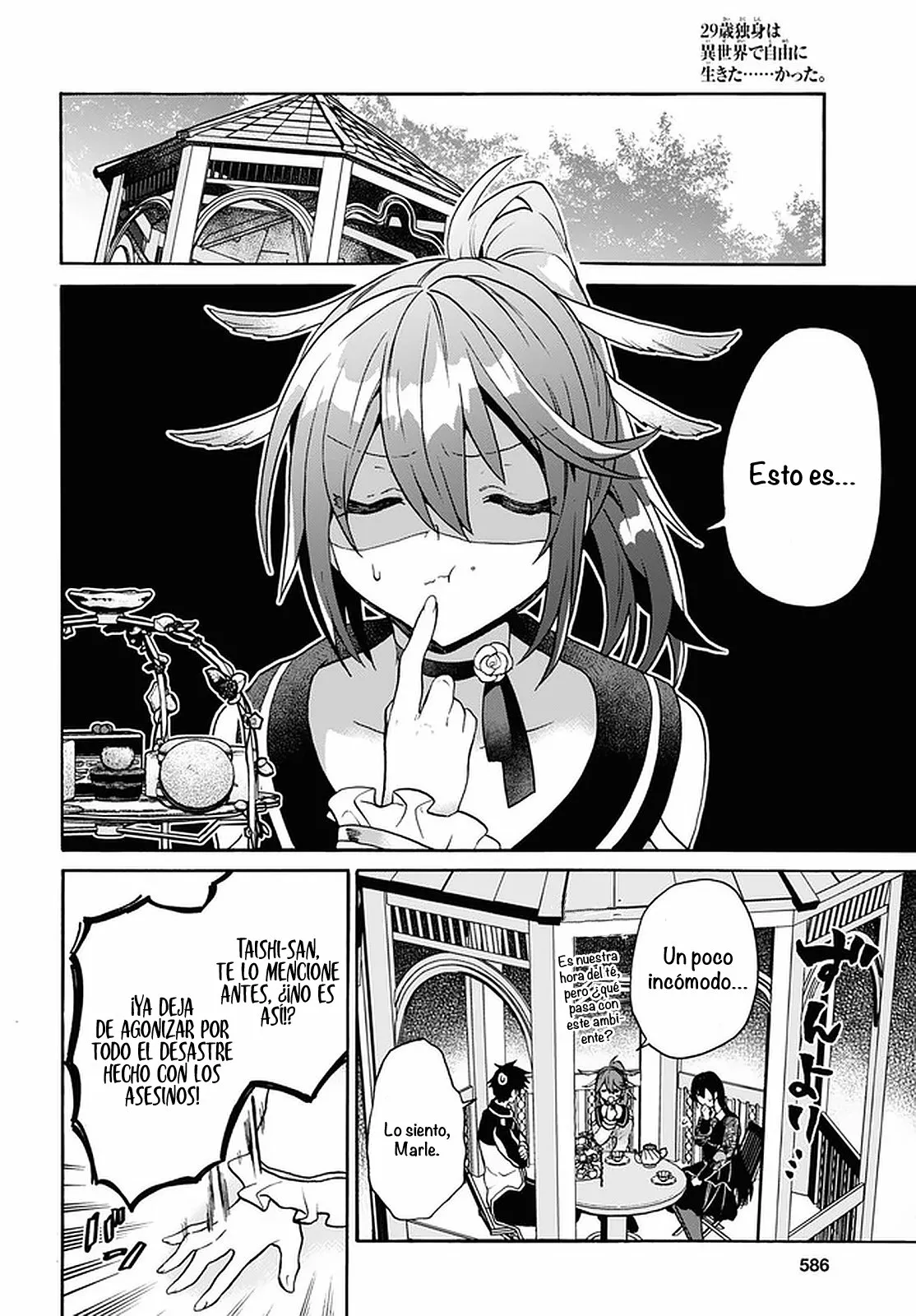 29-sai Dokushin wa Isekai de Jiyuu ni Ikita……katta. Capítulo 22 - Página 14