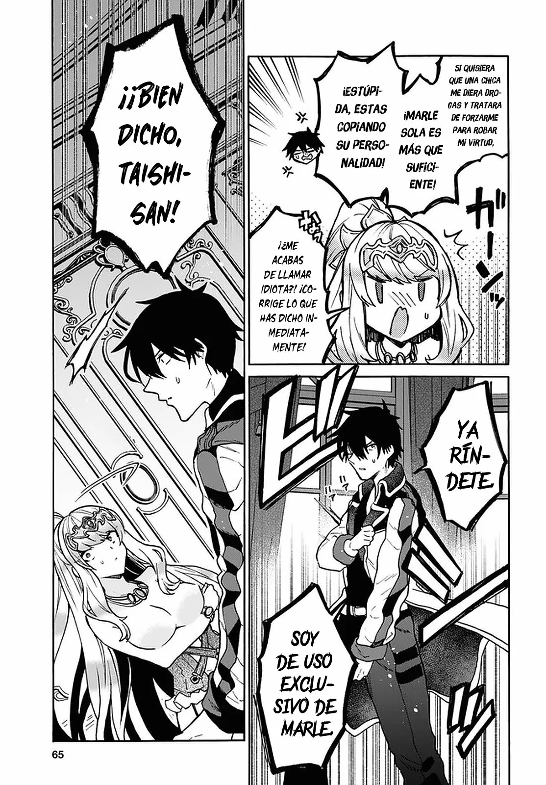 29-sai Dokushin wa Isekai de Jiyuu ni Ikita……katta. Capítulo 24 - Página 11