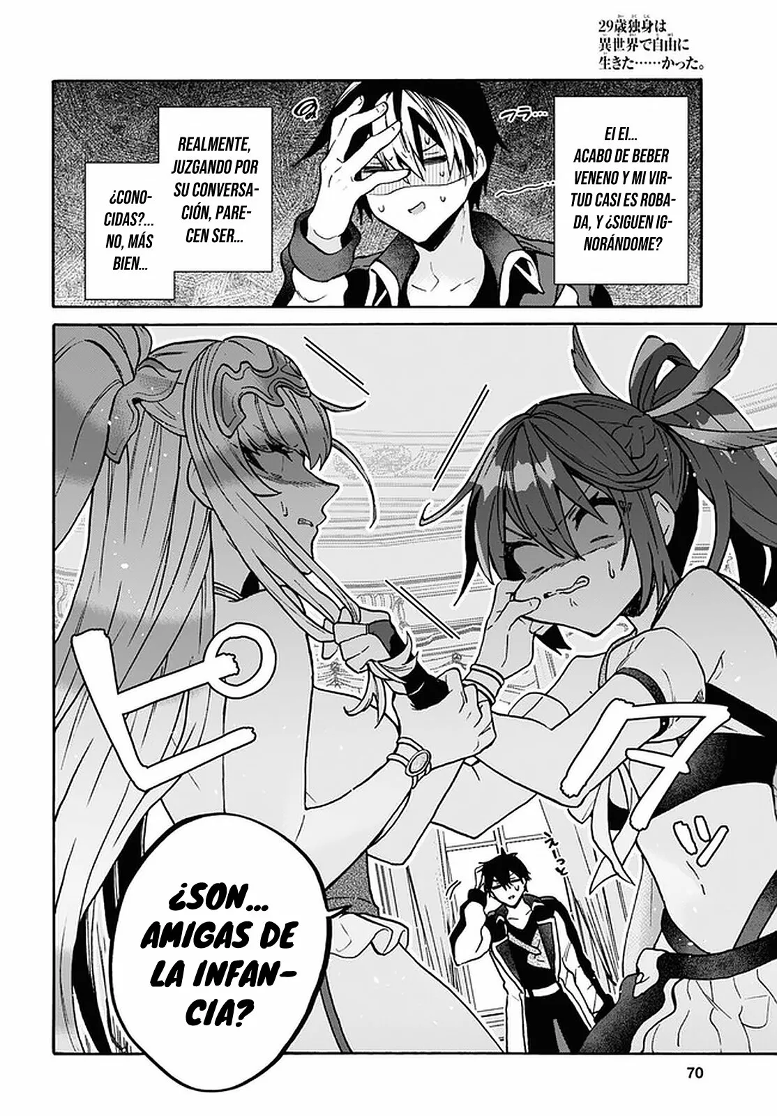 29-sai Dokushin wa Isekai de Jiyuu ni Ikita……katta. Capítulo 24 - Página 15