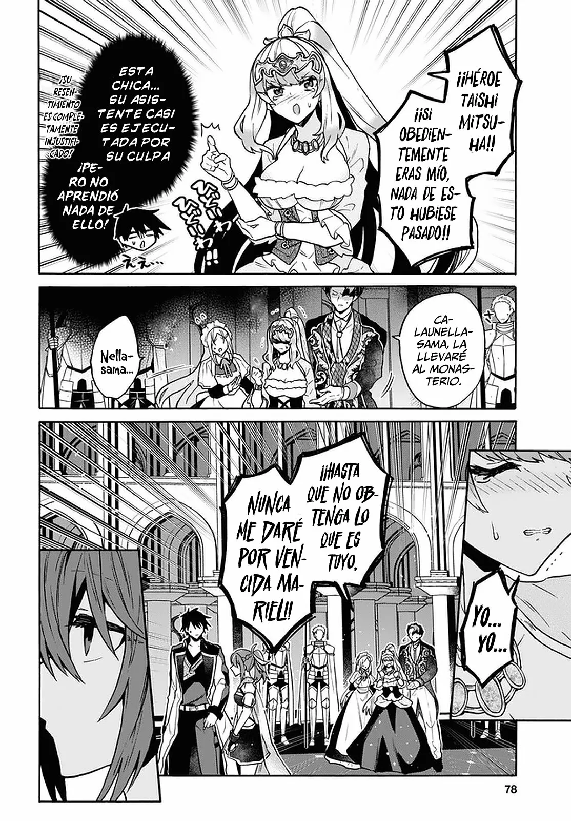 29-sai Dokushin wa Isekai de Jiyuu ni Ikita……katta. Capítulo 24 - Página 23