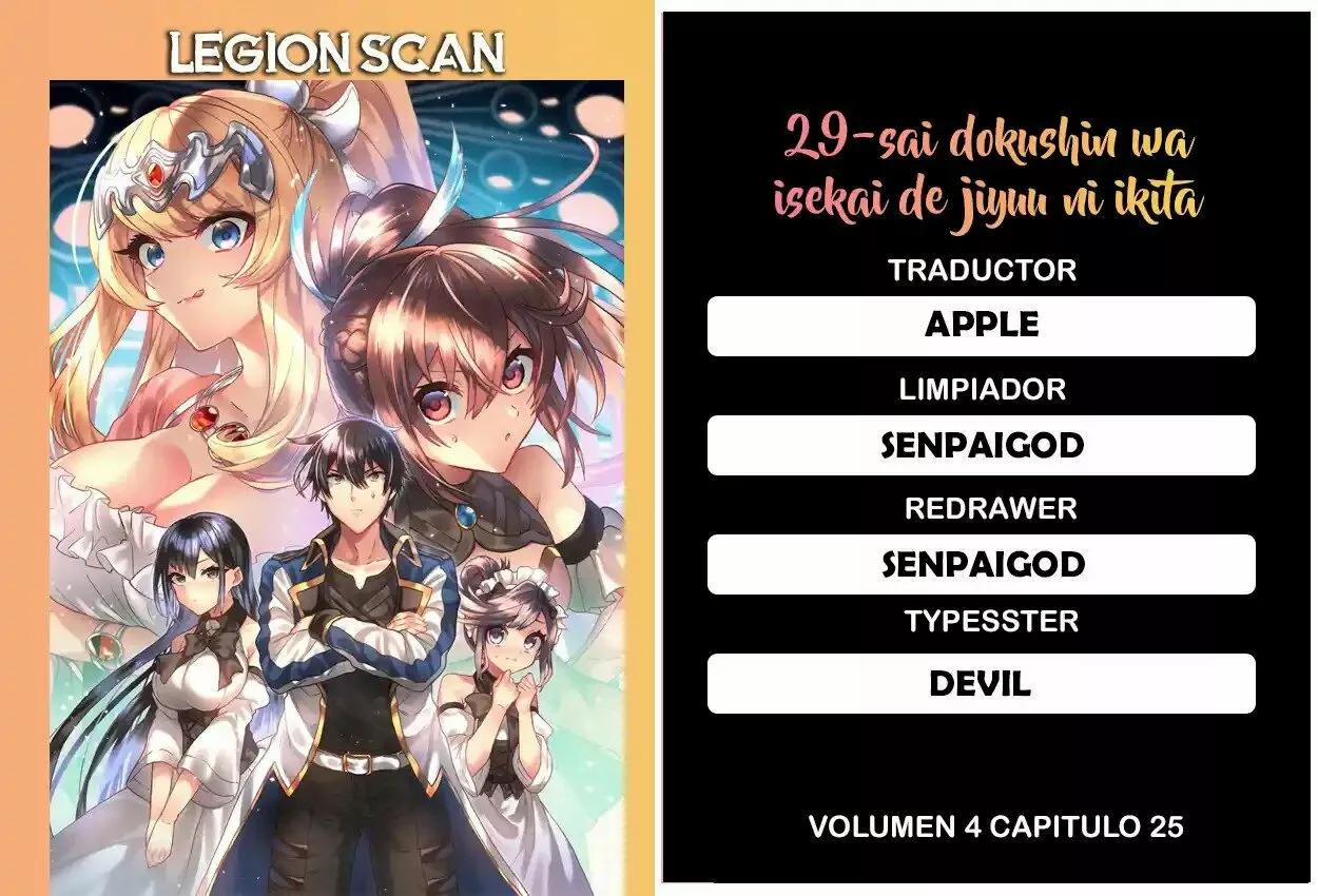 29-sai Dokushin wa Isekai de Jiyuu ni Ikita……katta. Capítulo 25 - Página 1