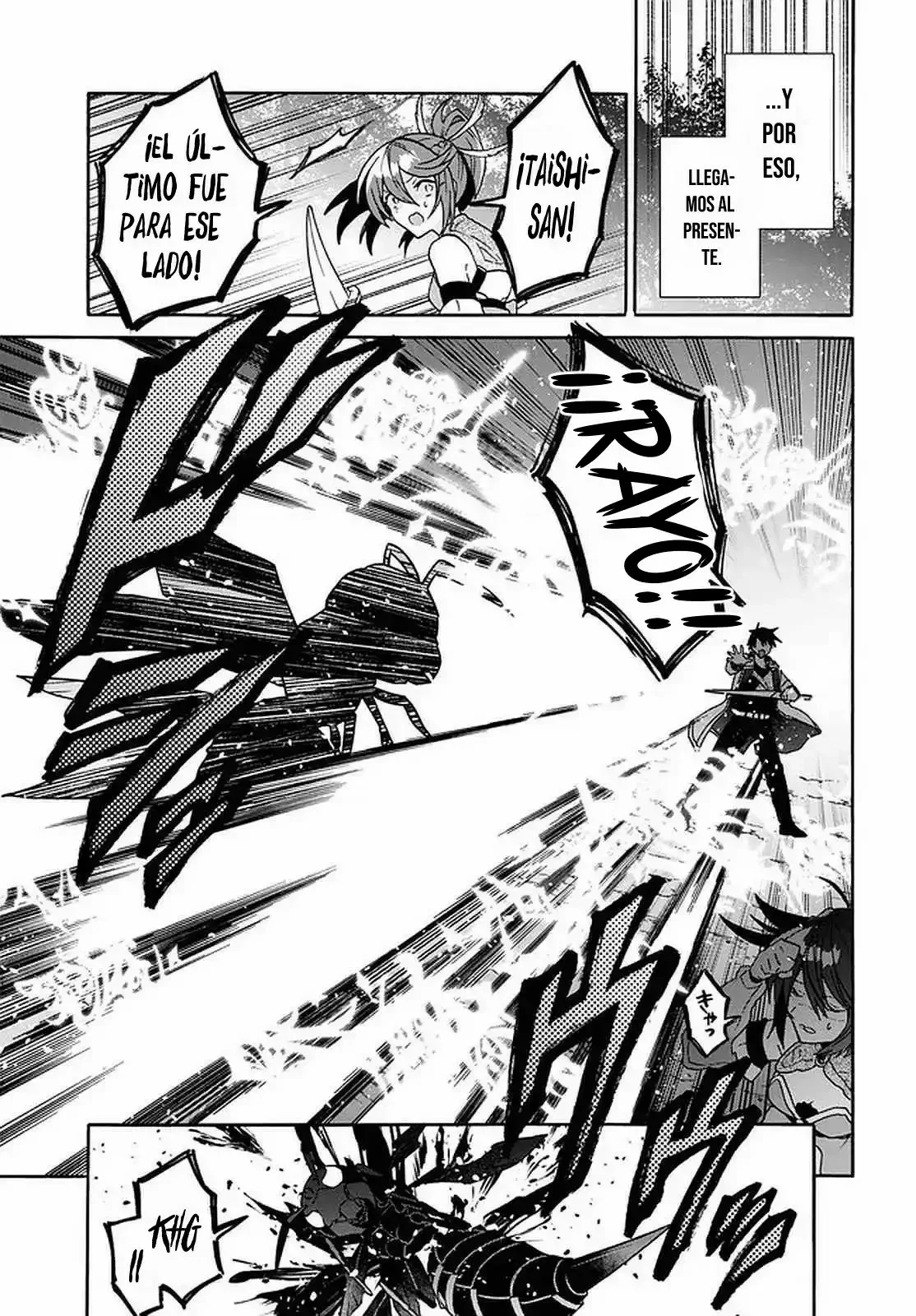 29-sai Dokushin wa Isekai de Jiyuu ni Ikita……katta. Capítulo 26 - Página 16