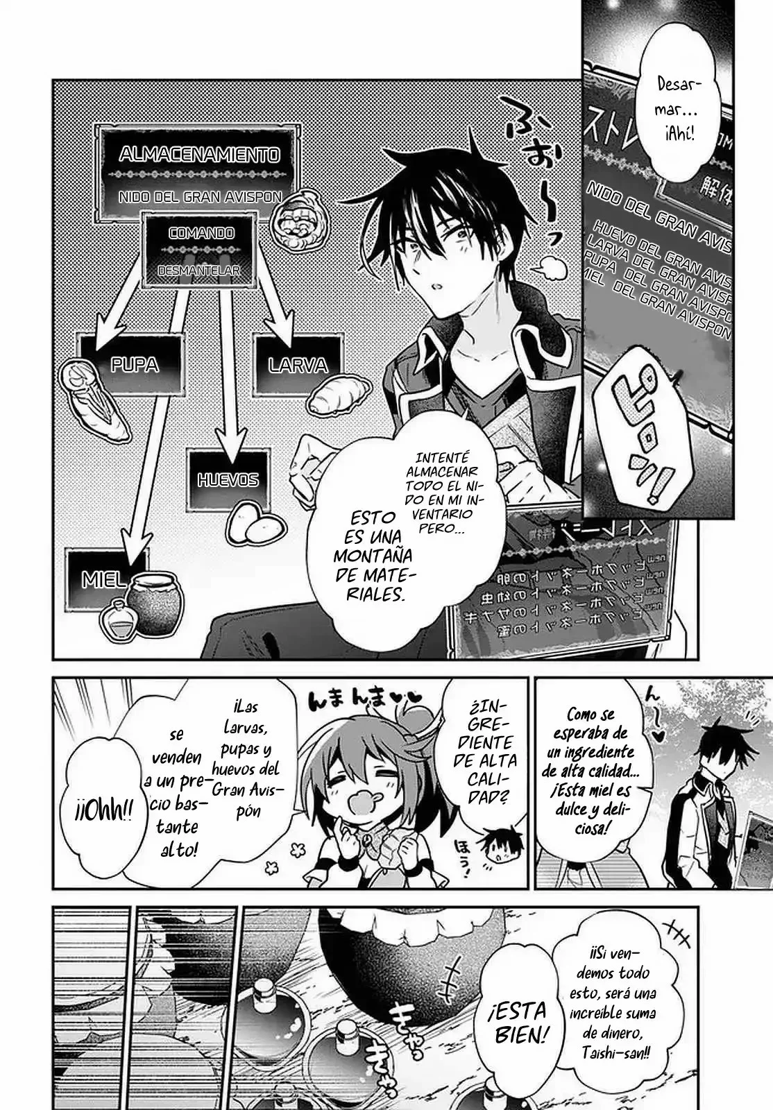 29-sai Dokushin wa Isekai de Jiyuu ni Ikita……katta. Capítulo 26 - Página 18