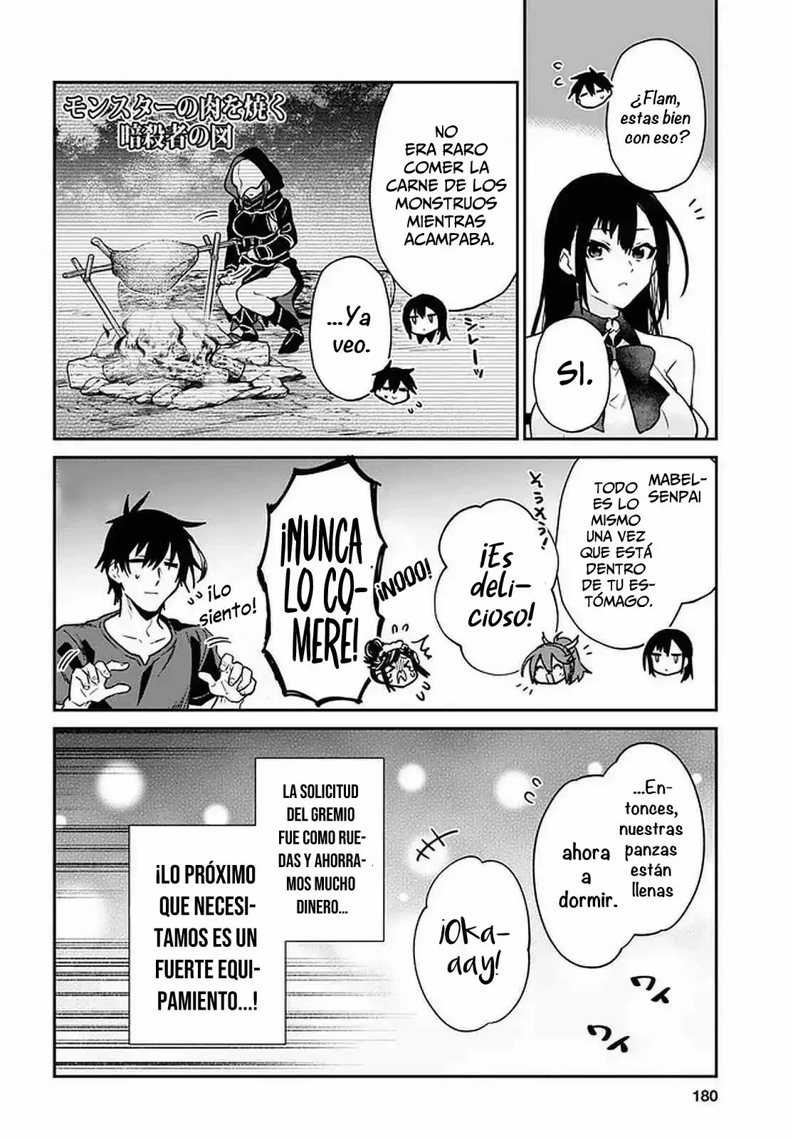 29-sai Dokushin wa Isekai de Jiyuu ni Ikita……katta. Capítulo 26 - Página 28