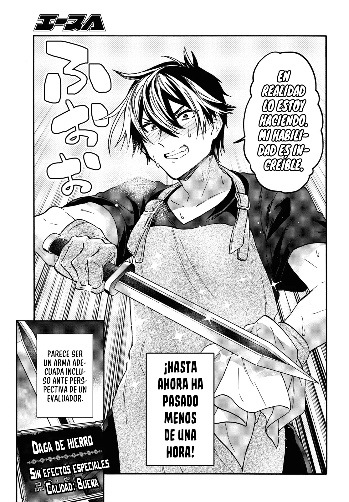 29-sai Dokushin wa Isekai de Jiyuu ni Ikita……katta. Capítulo 27 - Página 12