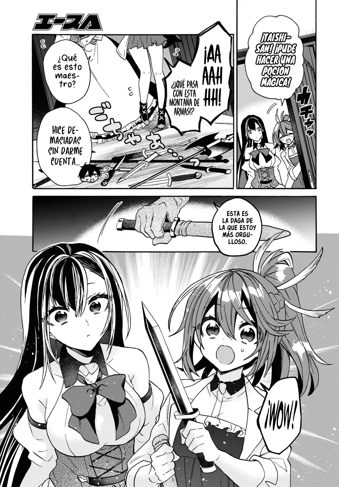 29-sai Dokushin wa Isekai de Jiyuu ni Ikita……katta. Capítulo 27 - Página 16