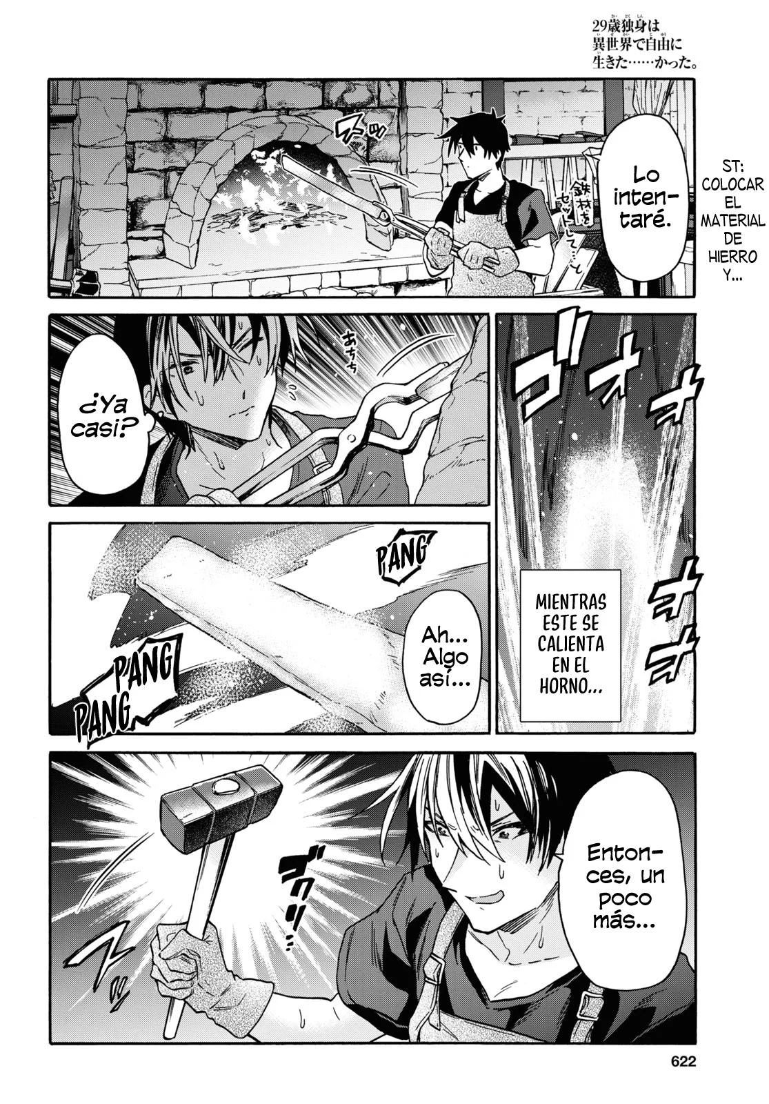 29-sai Dokushin wa Isekai de Jiyuu ni Ikita……katta. Capítulo 27 - Página 9