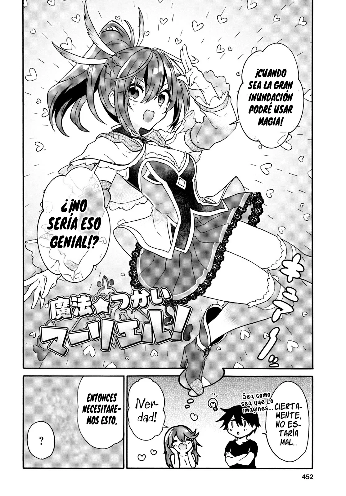 29-sai Dokushin wa Isekai de Jiyuu ni Ikita……katta. Capítulo 28 - Página 5