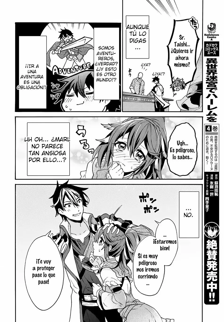 29-sai Dokushin wa Isekai de Jiyuu ni Ikita……katta. Capítulo 3.1 - Página 4