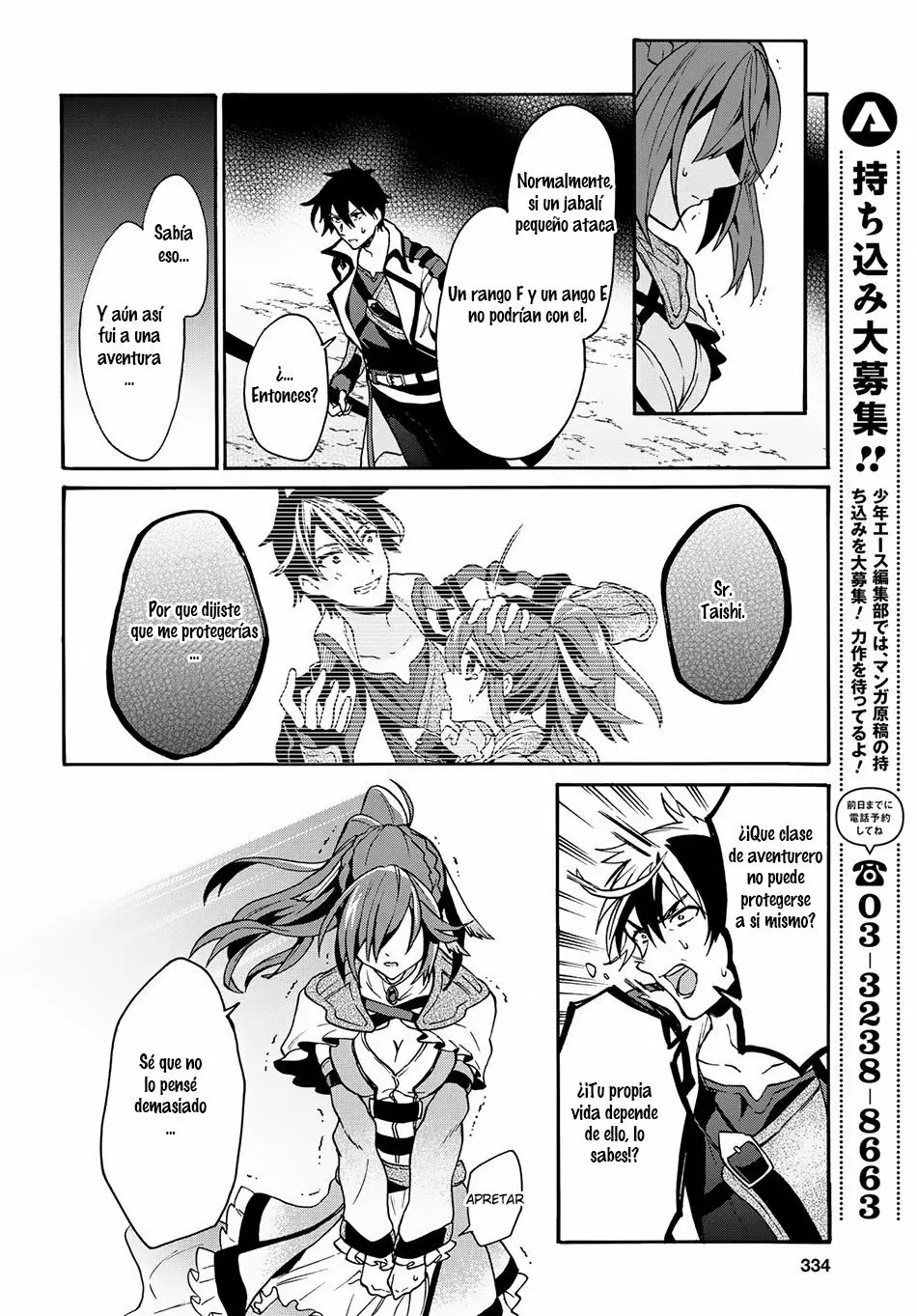 29-sai Dokushin wa Isekai de Jiyuu ni Ikita……katta. Capítulo 3.2 - Página 10