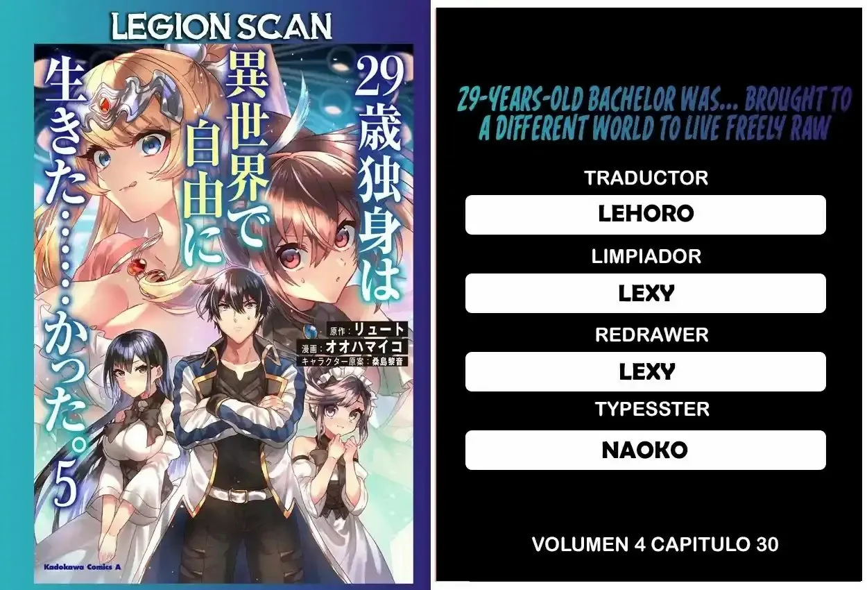 29-sai Dokushin wa Isekai de Jiyuu ni Ikita……katta. Capítulo 30 - Página 1