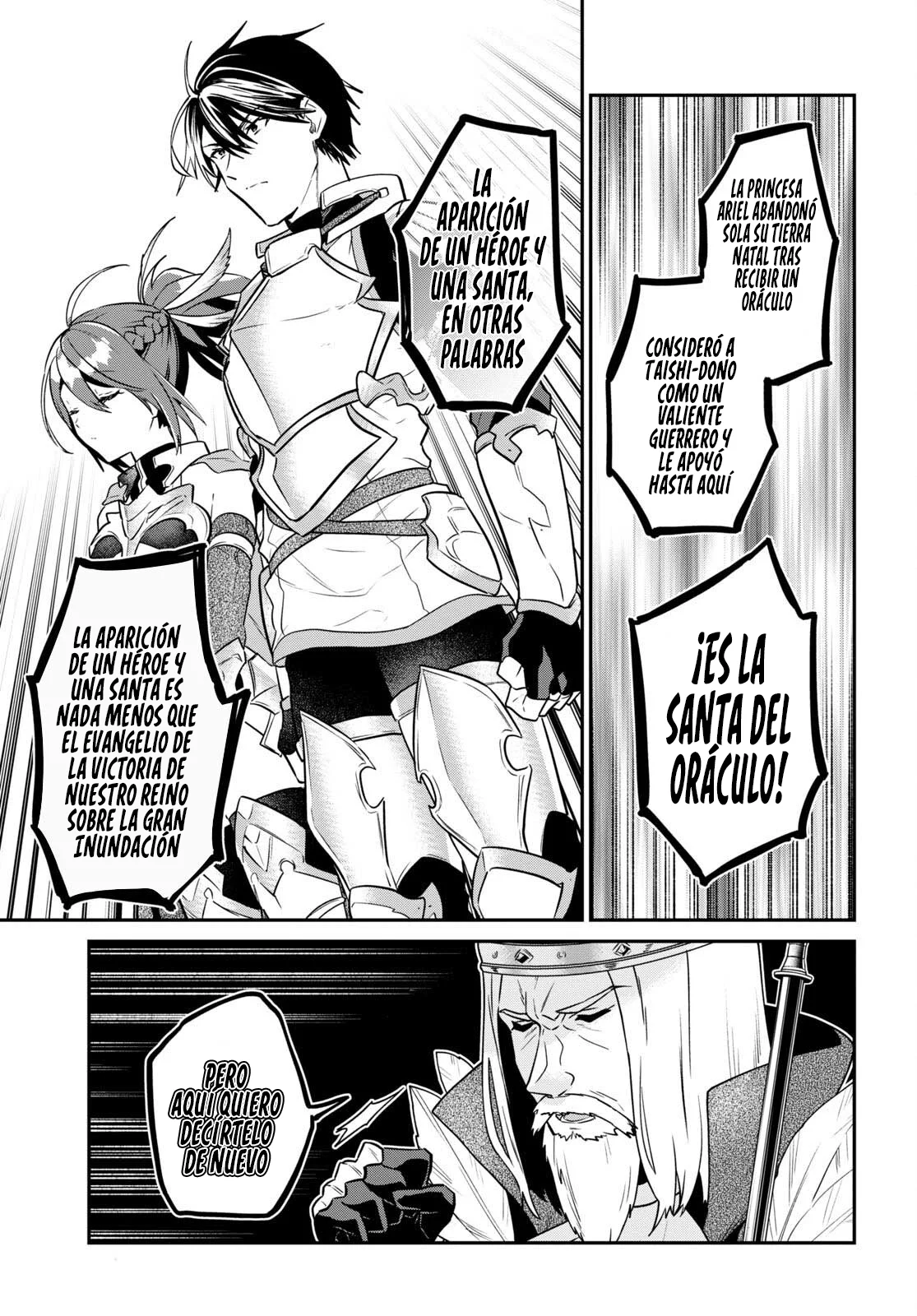 29-sai Dokushin wa Isekai de Jiyuu ni Ikita……katta. Capítulo 31 - Página 25