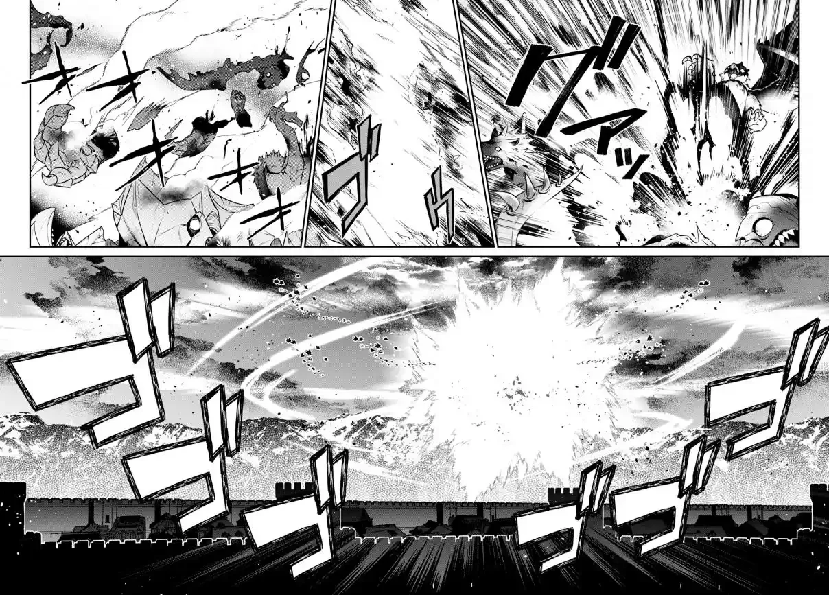 29-sai Dokushin wa Isekai de Jiyuu ni Ikita……katta. Capítulo 32.1 - Página 15