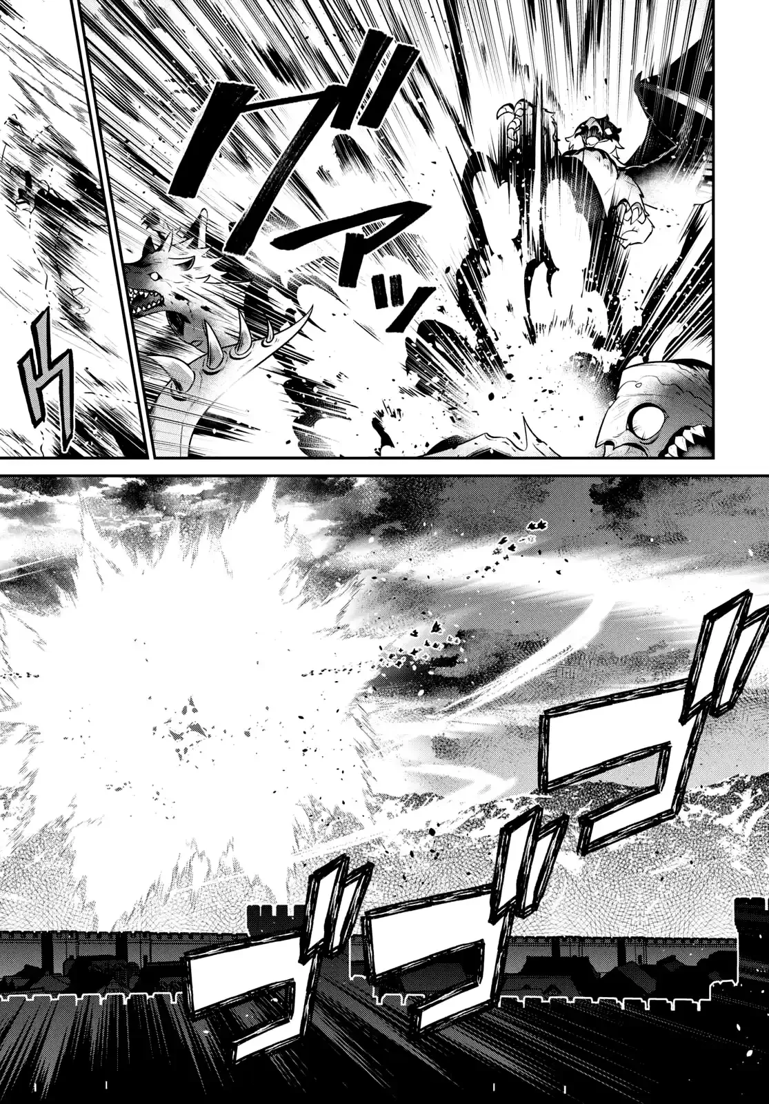 29-sai Dokushin wa Isekai de Jiyuu ni Ikita……katta. Capítulo 32.1 - Página 16