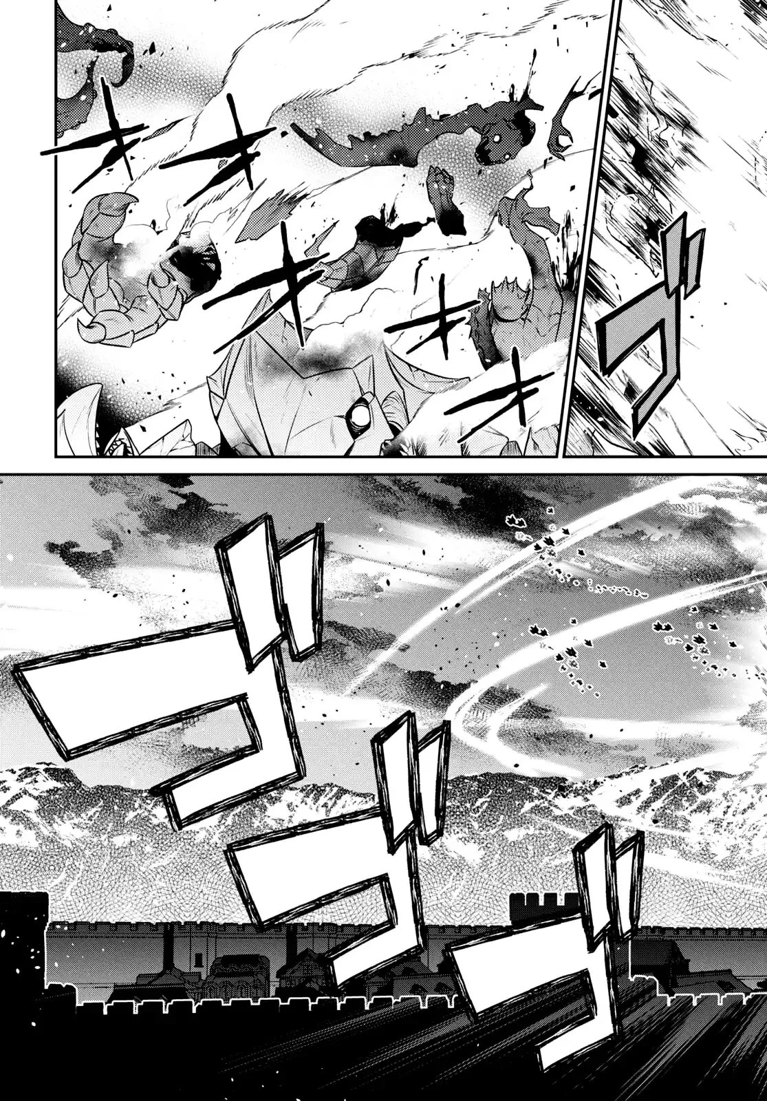 29-sai Dokushin wa Isekai de Jiyuu ni Ikita……katta. Capítulo 32.1 - Página 17