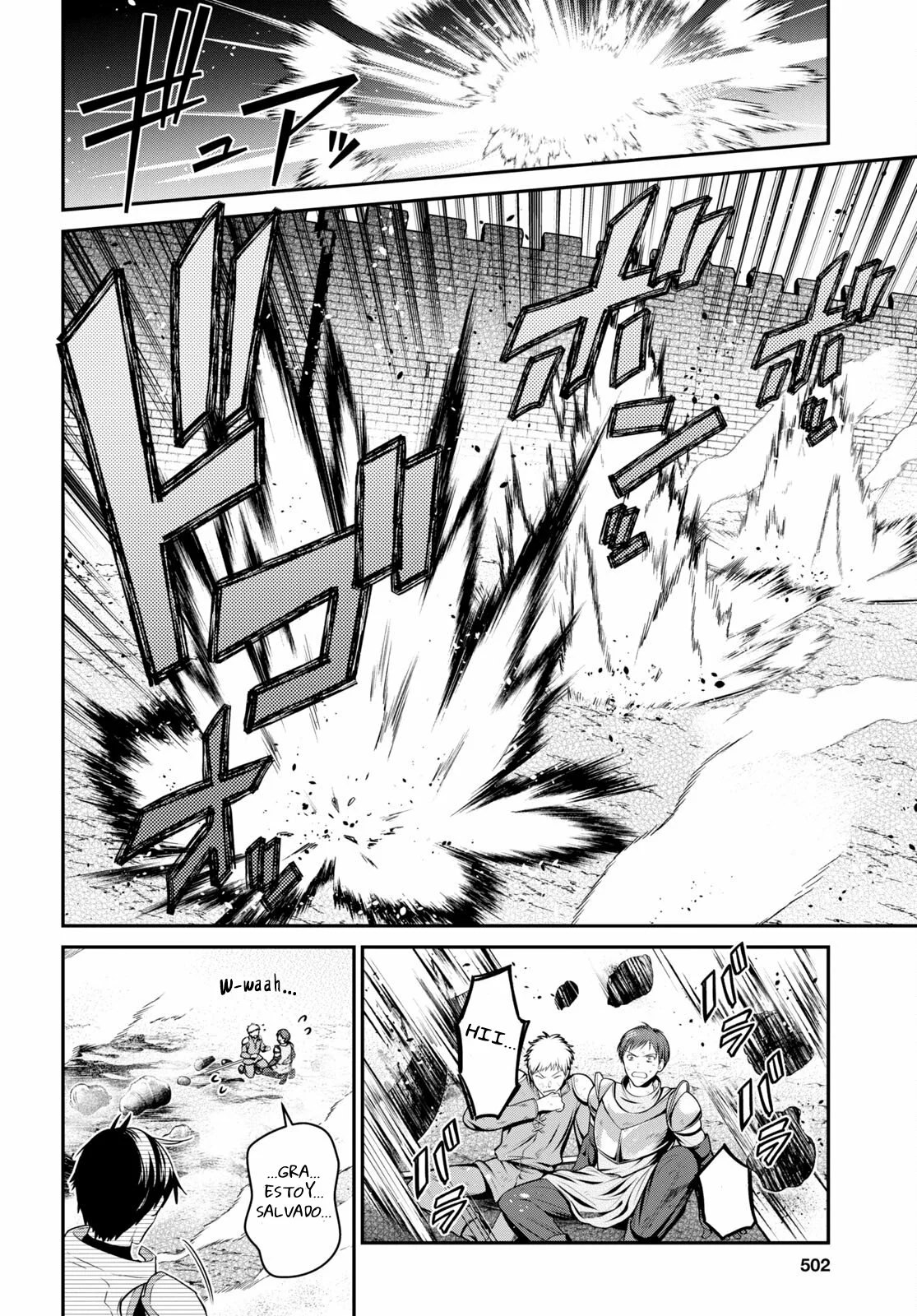 29-sai Dokushin wa Isekai de Jiyuu ni Ikita……katta. Capítulo 32.2 - Página 5