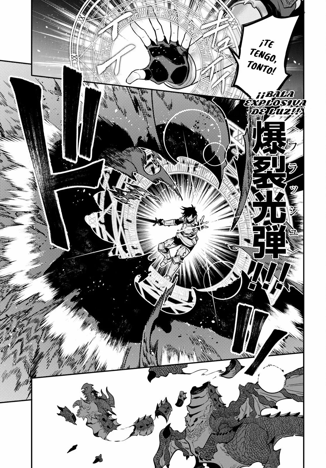 29-sai Dokushin wa Isekai de Jiyuu ni Ikita……katta. Capítulo 33.2 - Página 8